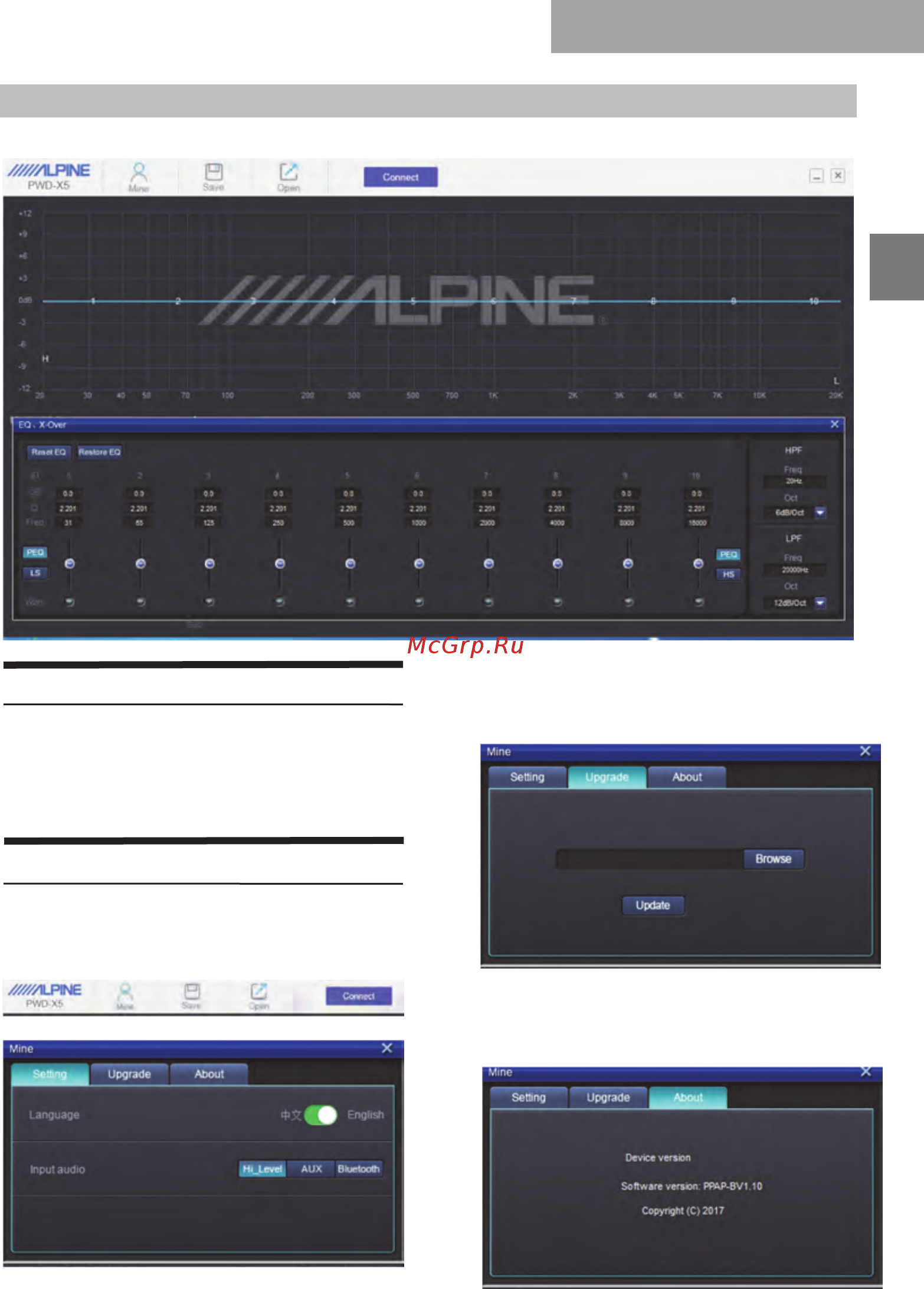 Alpine PWD-X5 [11/100] Pc interface