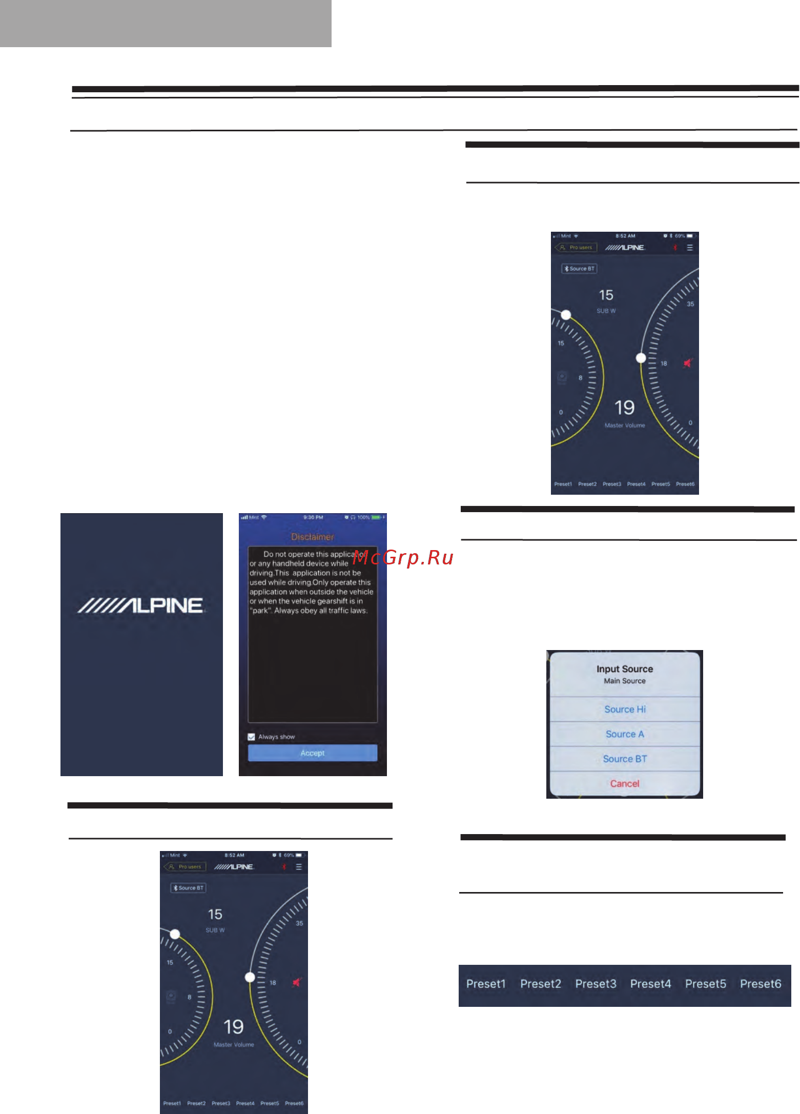 Alpine PWD-X5 [22/100] Anleitung für die smartphone anwendung