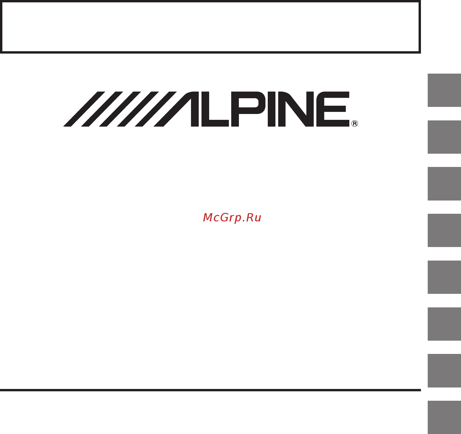 Alpine PDP-E800DSP Руководство по эксплуатации онлайн