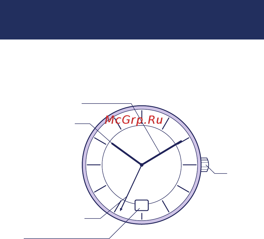 Bruno Sohnle 17-53172-290 [22/86] Инструкция по эксплуатации