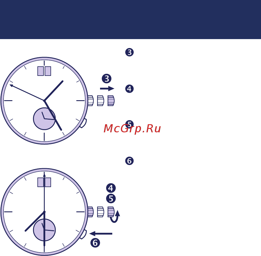 Bruno Sohnle 17-13157-892MB [46/86] Инструкция по эксплуатации