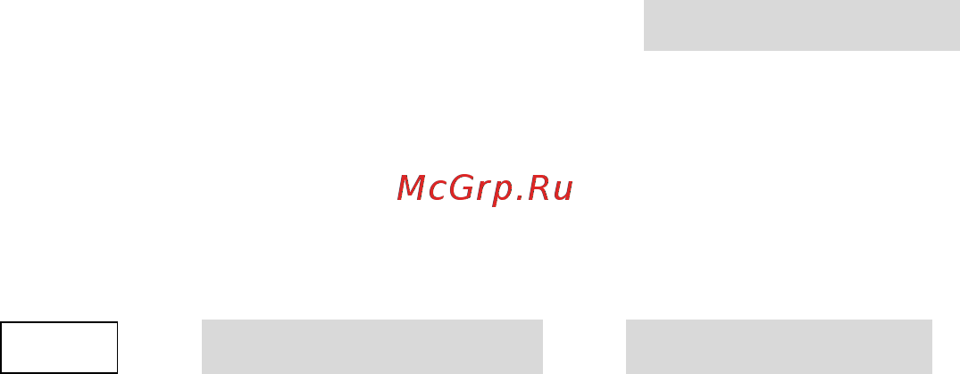 Rigol DS6064 [214/274] Выбор типа документа