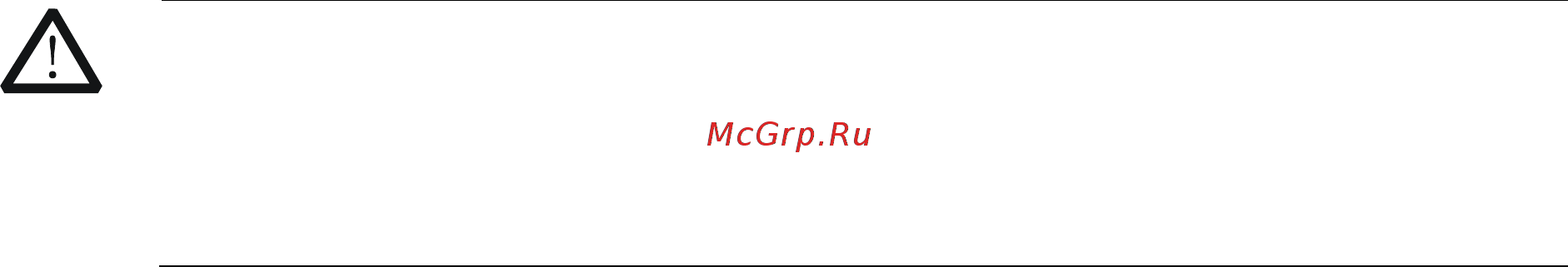 Rigol DS6064 [8/274] Требования к вентиляции