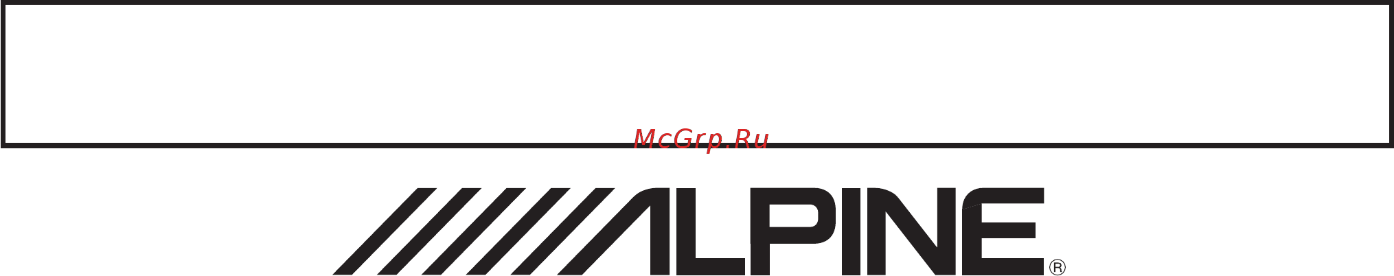 Alpine DVR-F800PRO Руководство по эксплуатации онлайн