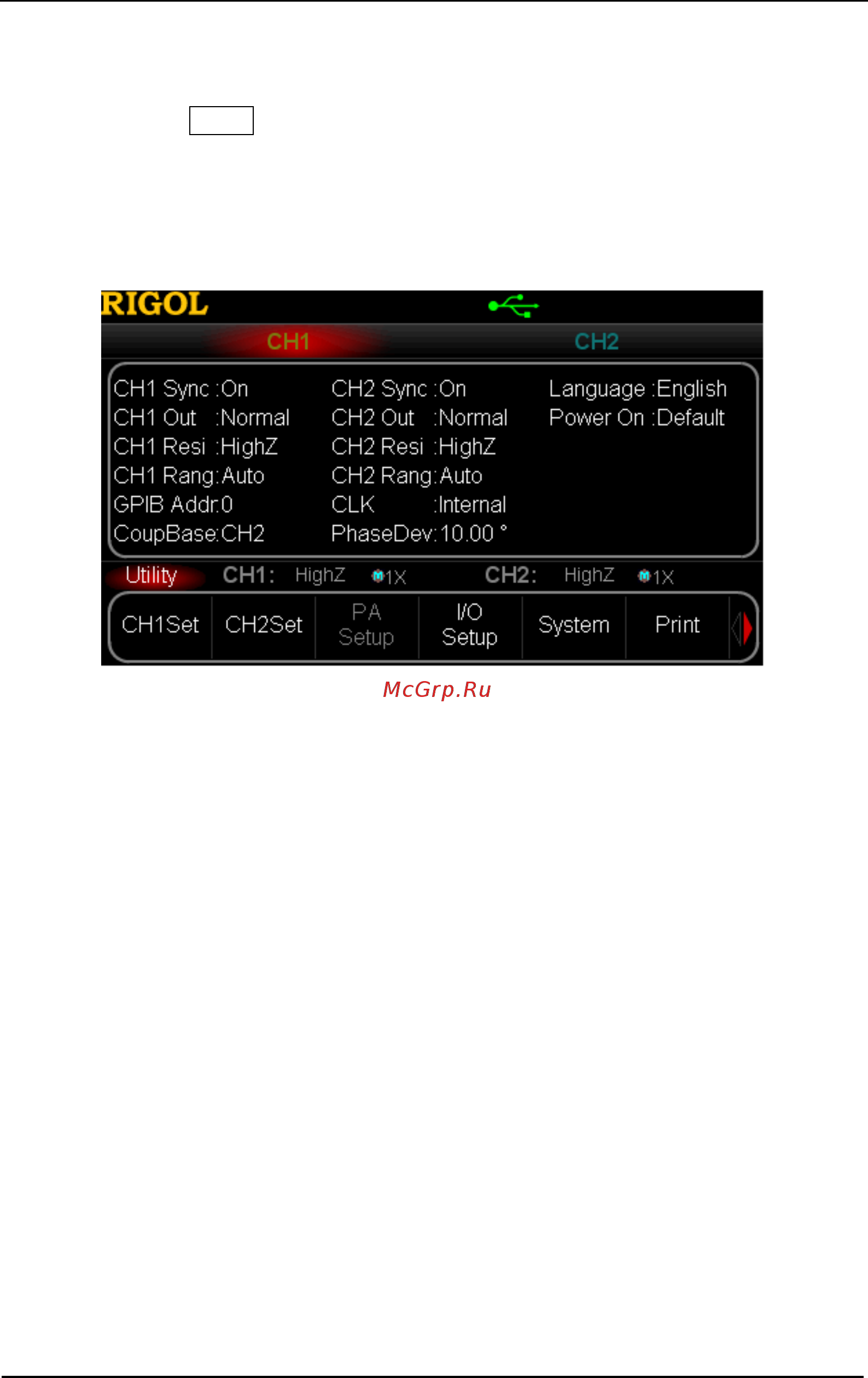 Rigol DG5072 [158/234] Общее описание расширенных функций