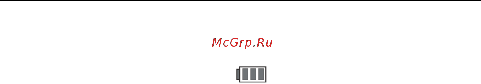 Rigol DSA1030-TG Инструкция по эксплуатации(ENG) онлайн [35/259] 395074