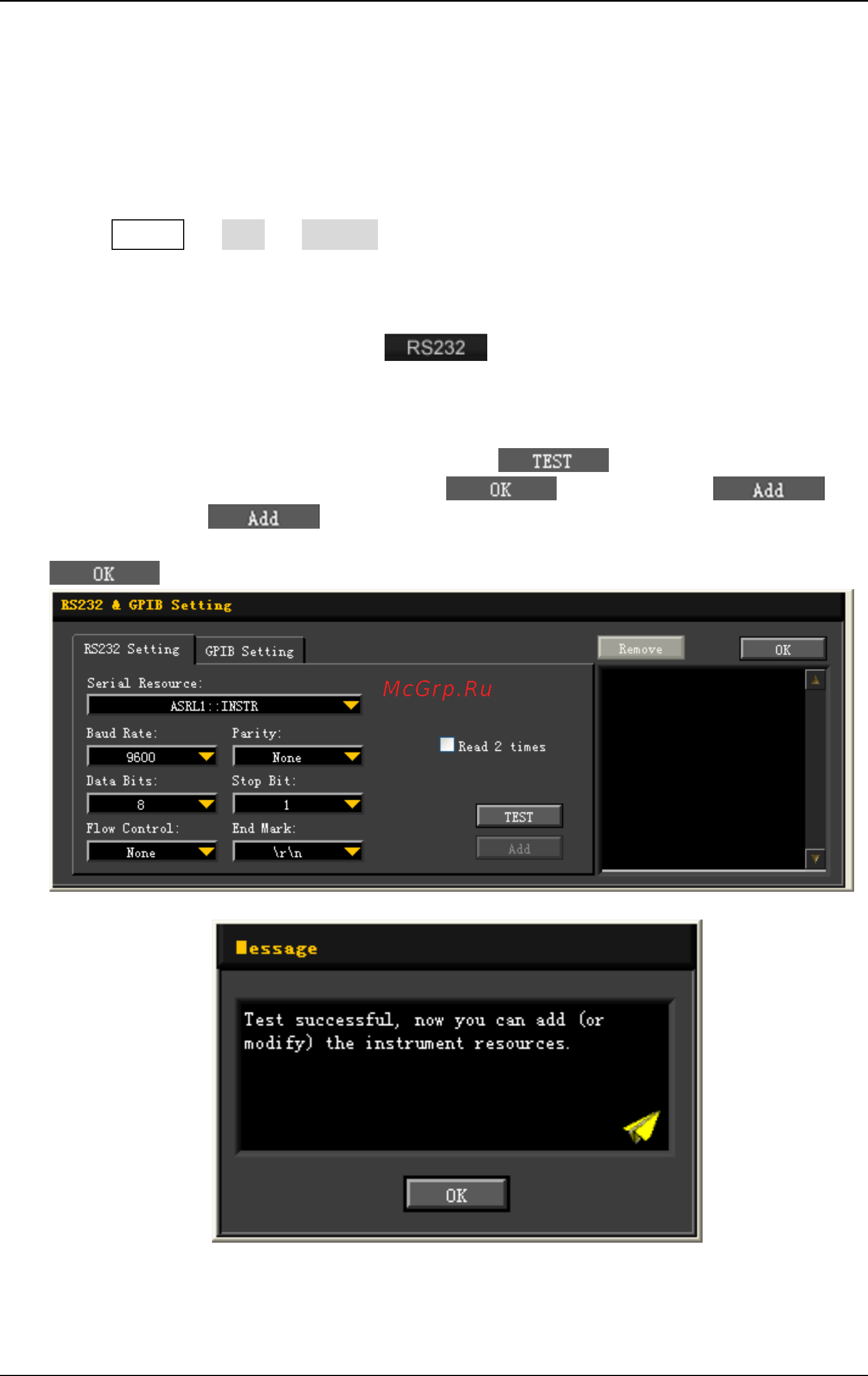 Rigol DP821 [132/144] Remote control via rs232 option