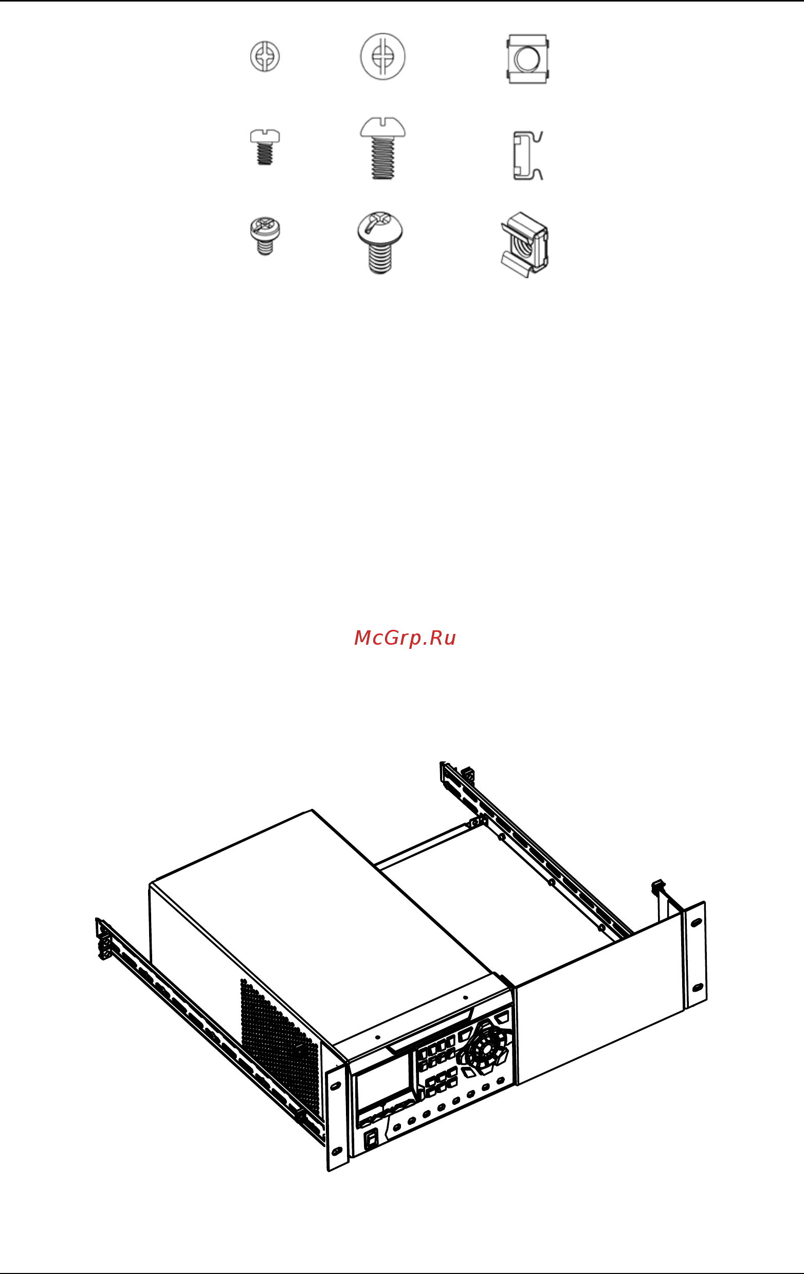 Rigol DP821 [38/144] Installation tool
