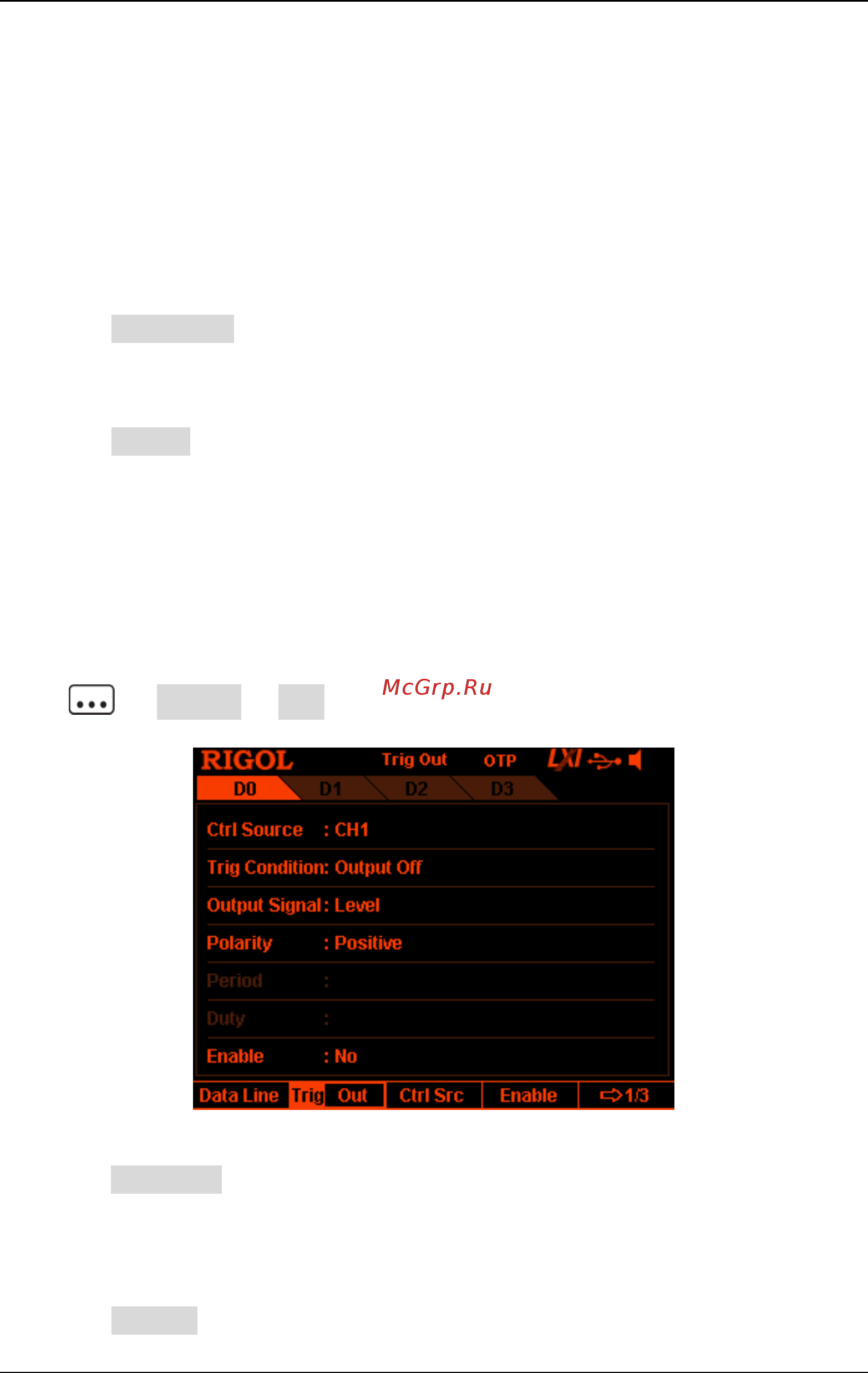 Rigol DP821 [89/144] Trigger output