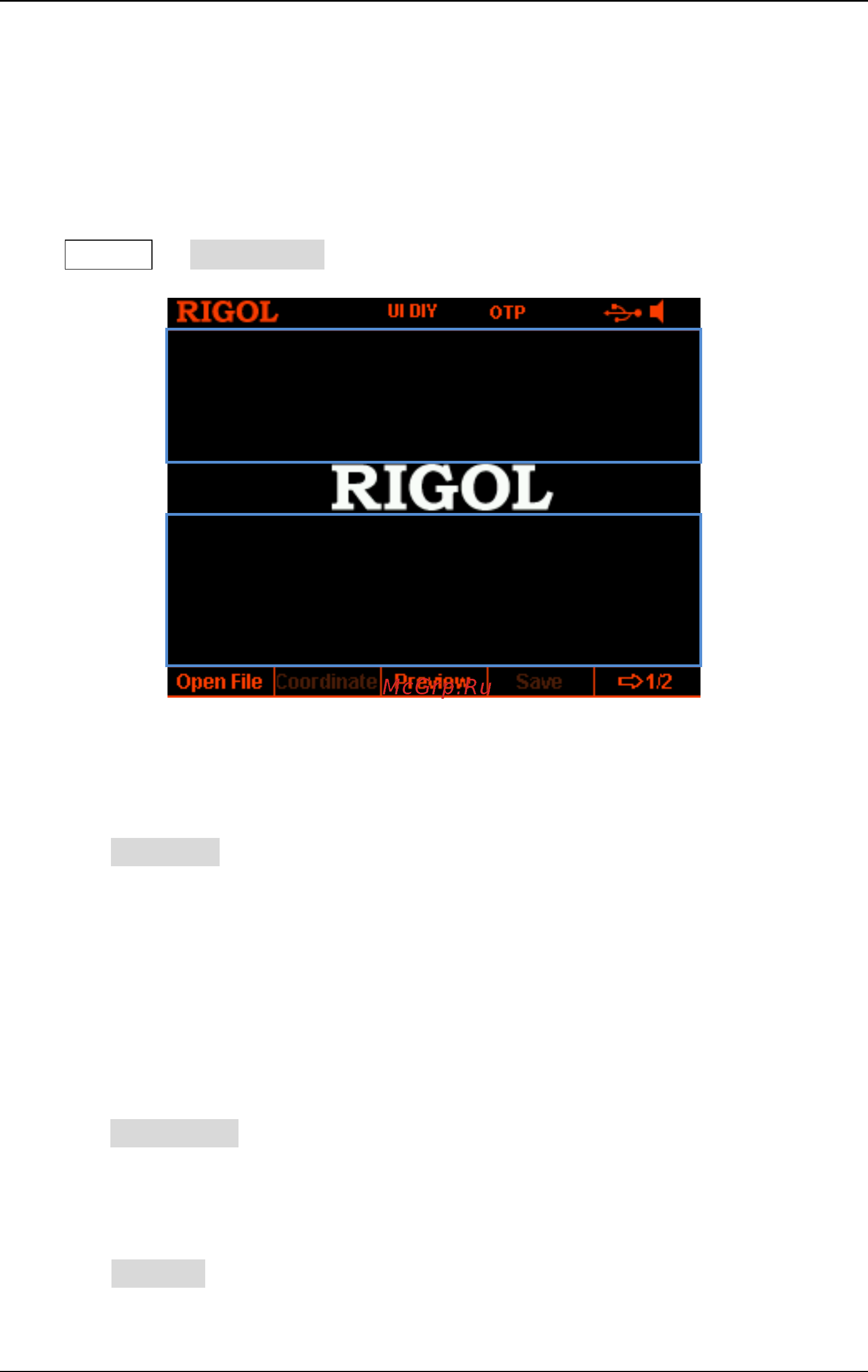 Rigol DP821 [93/144] User defined start up interface