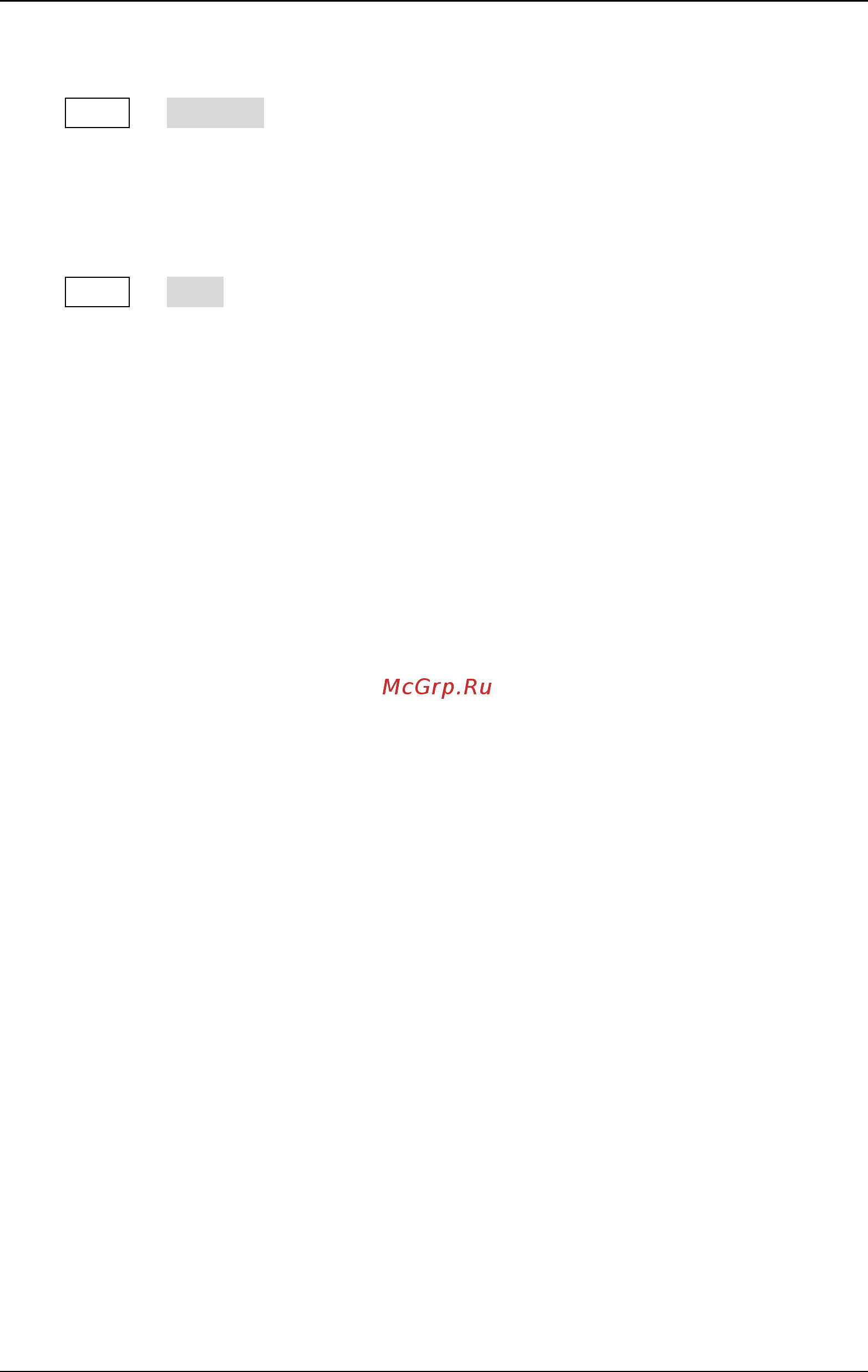 Rigol DP821A [101/146] Browser