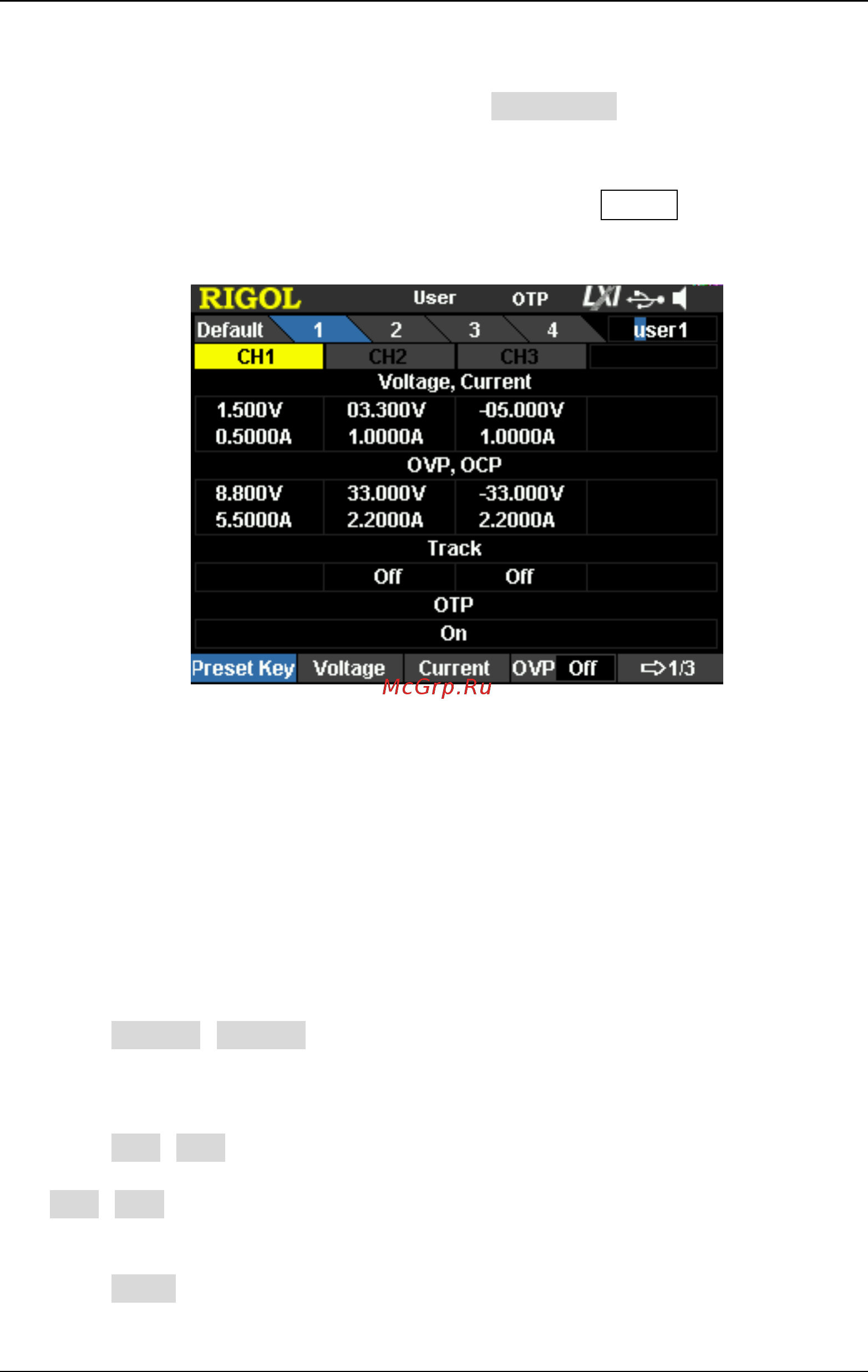 Rigol DP821A [123/146] To recall the user defined setting