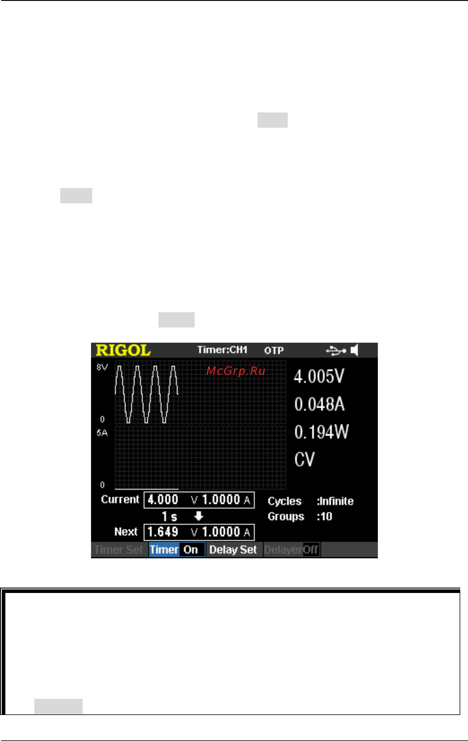 Rigol DP821A [80/146] To enable the timer