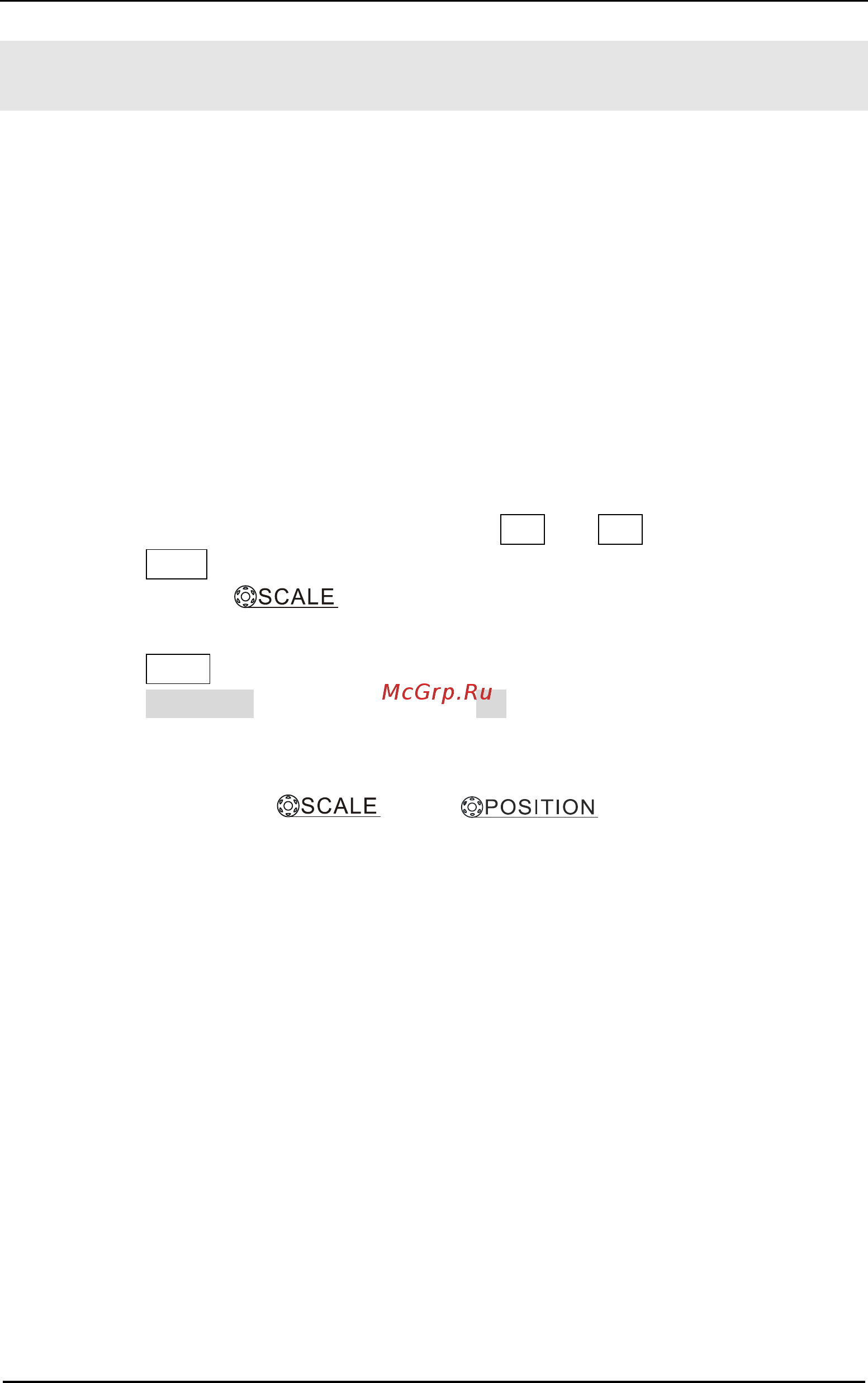 Rigol DS1104B [146/168] Example 6 the application of the x y operation