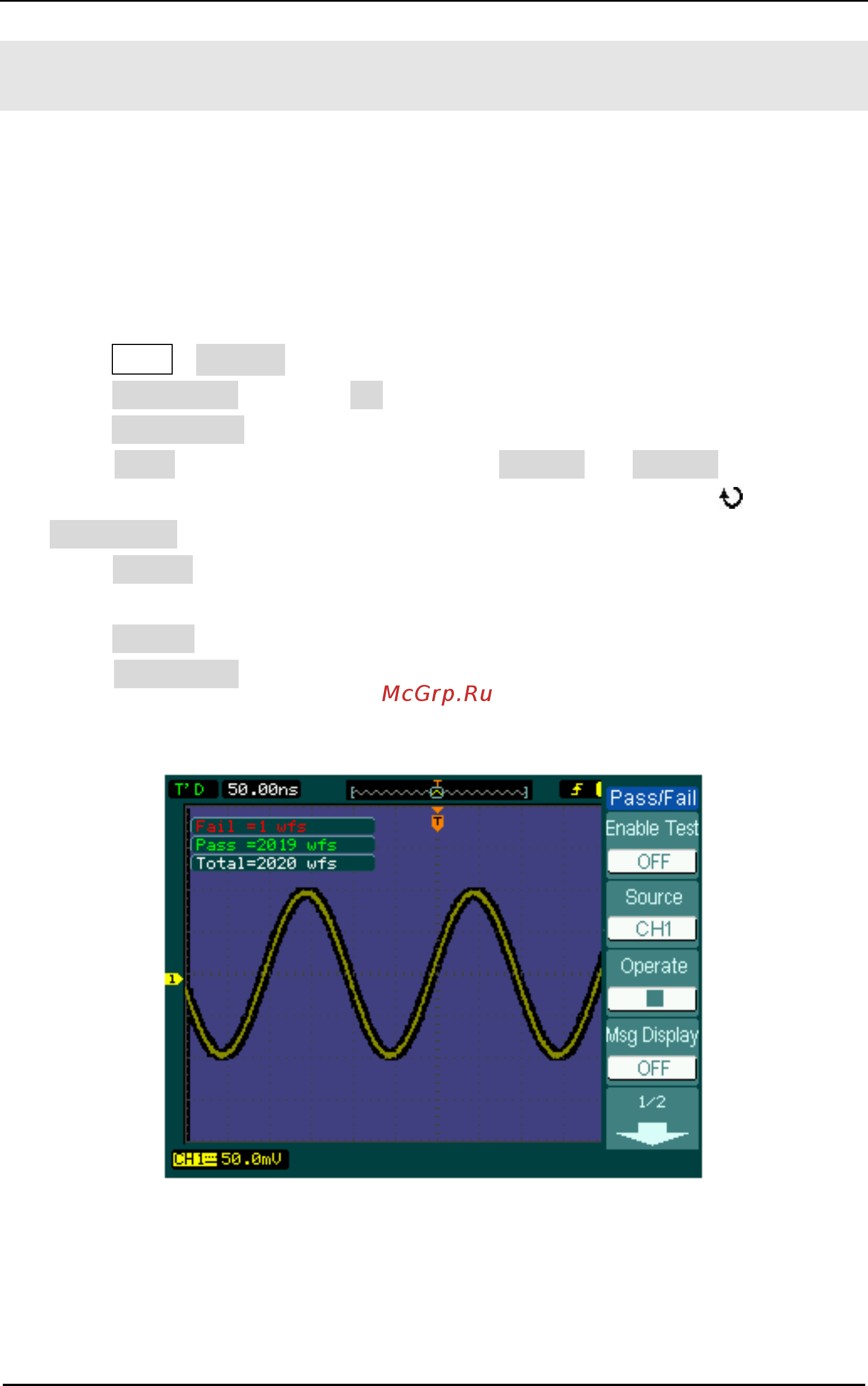Rigol DS1204B [151/168] Example 9 pass fail test