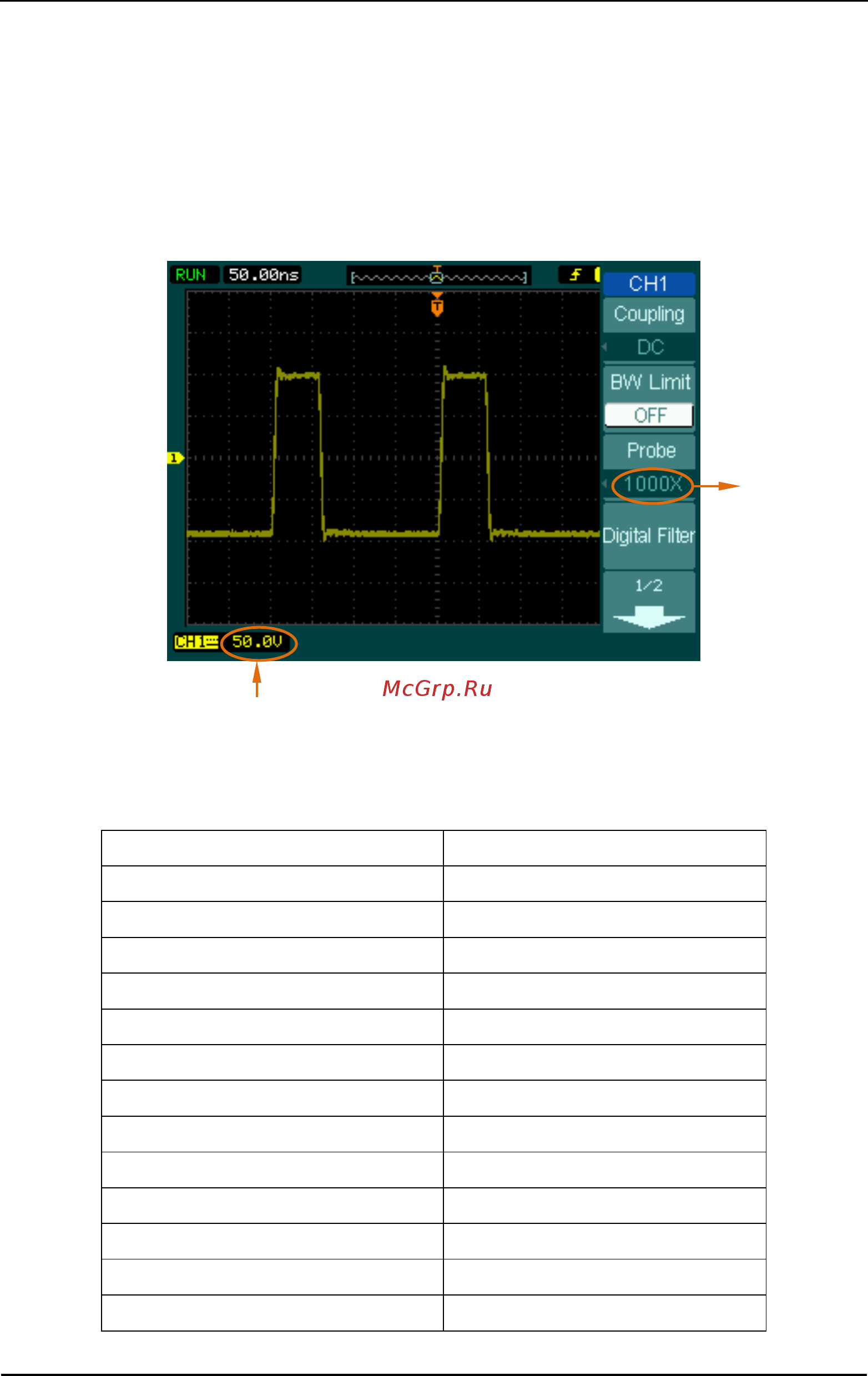 Rigol DS1204B Инструкция по эксплуатации(ENG) онлайн [39/168] 395112