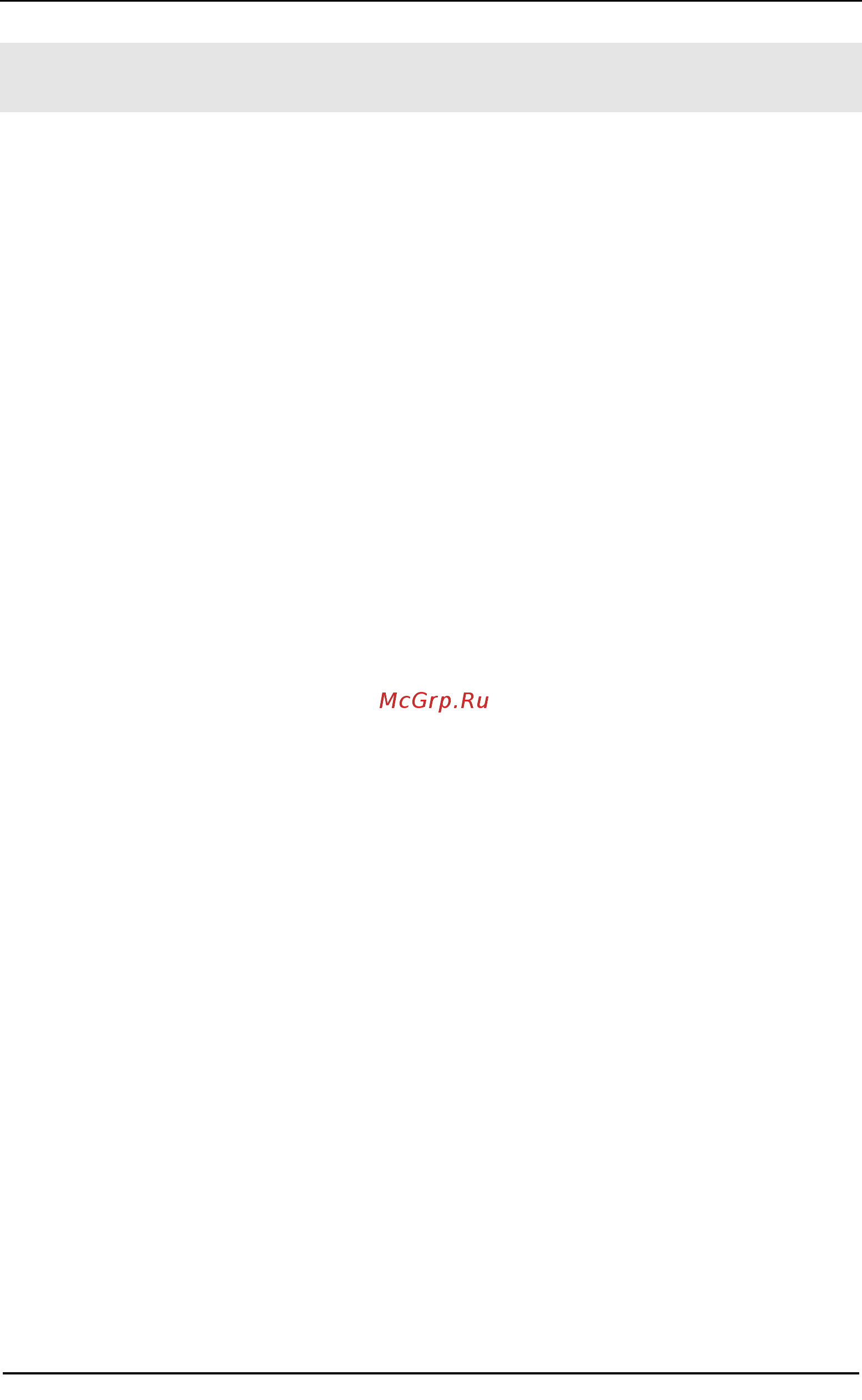 Rigol DS1104B [4/168] Safety notices