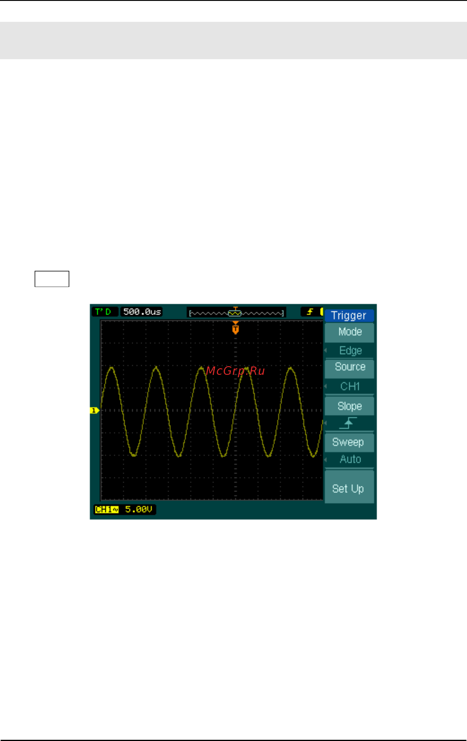 Rigol DS1104B [63/168] To set up the trigger system