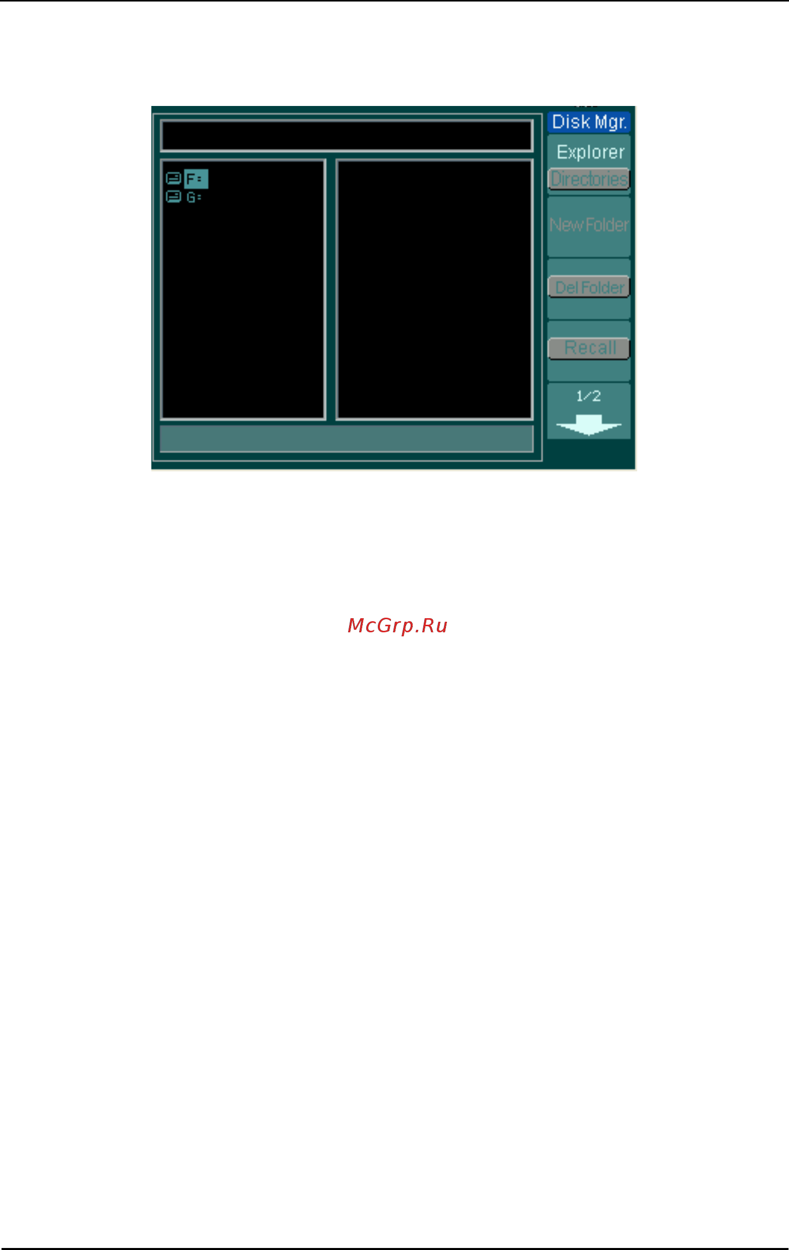 Rigol DS1104B [92/168] U disk selection