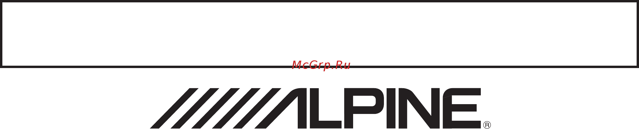 Alpine DVR-F200 Руководство по эксплуатации онлайн