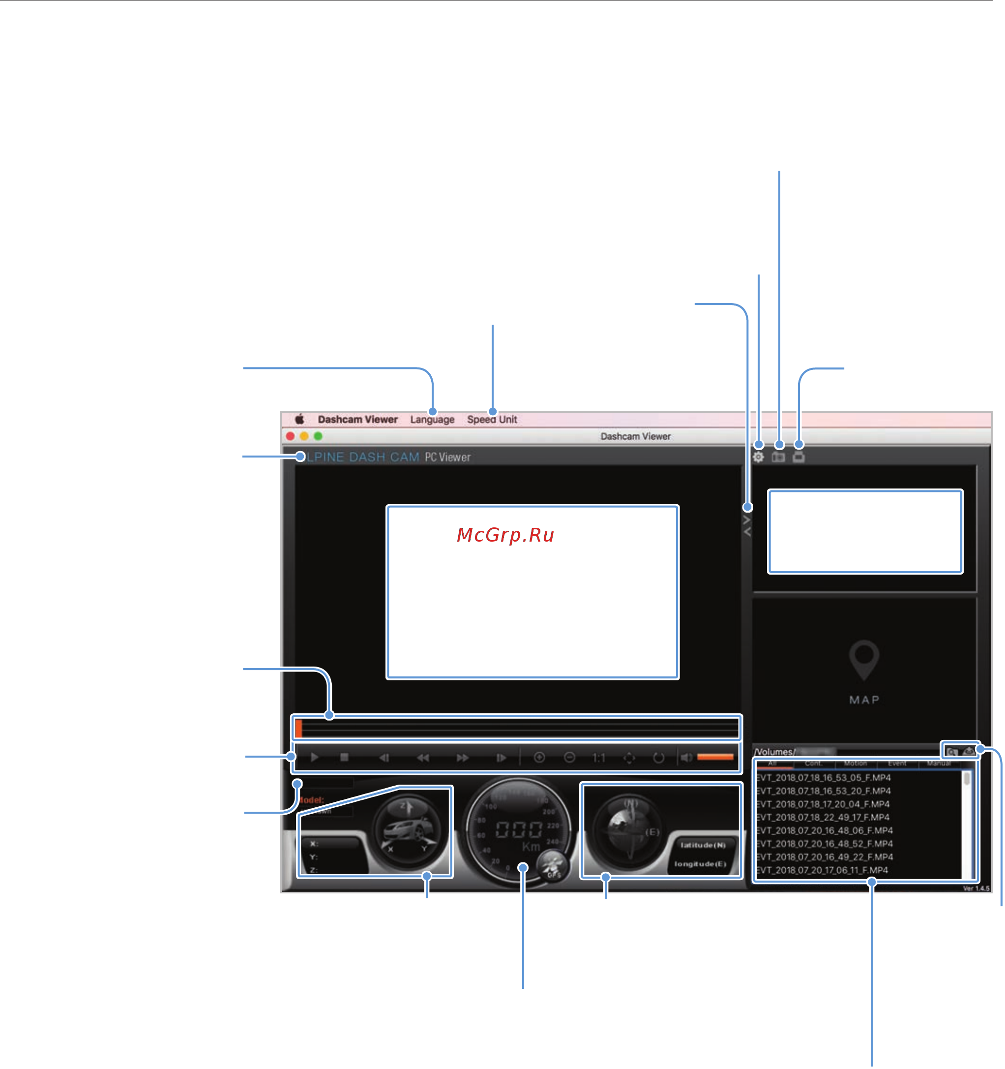 Alpine DVR-F200 [31/49] Структура экрана приложения для просмотра на пк windows