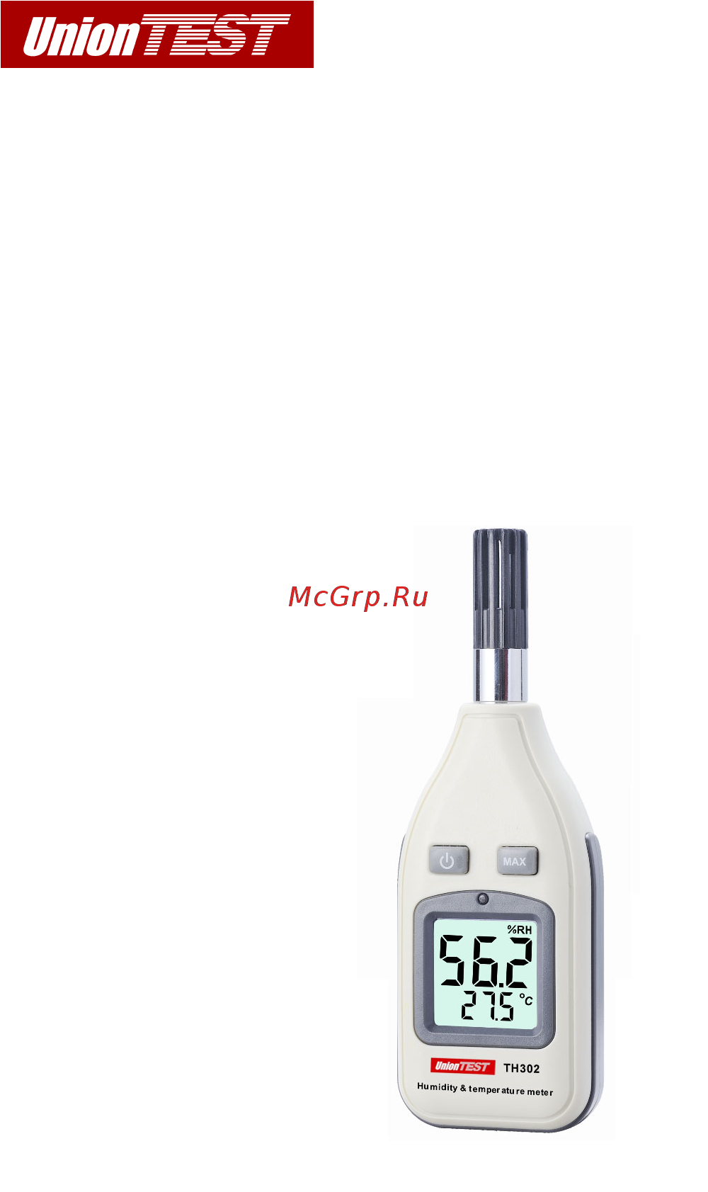 Uniontest TH302 Инструкция по эксплуатации онлайн