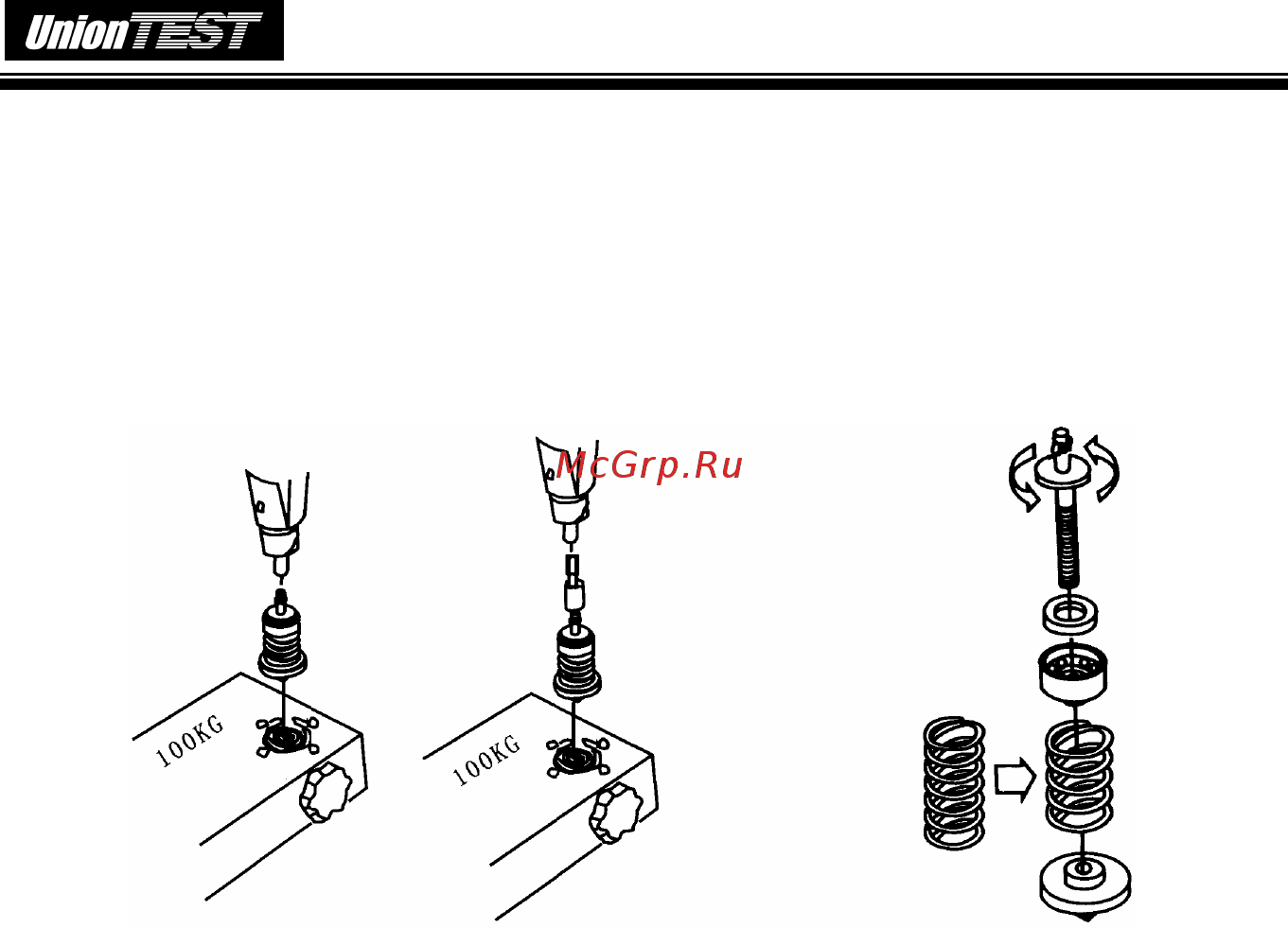 Uniontest HP-10 [12/17] Зарядка аккумуляторной батареи