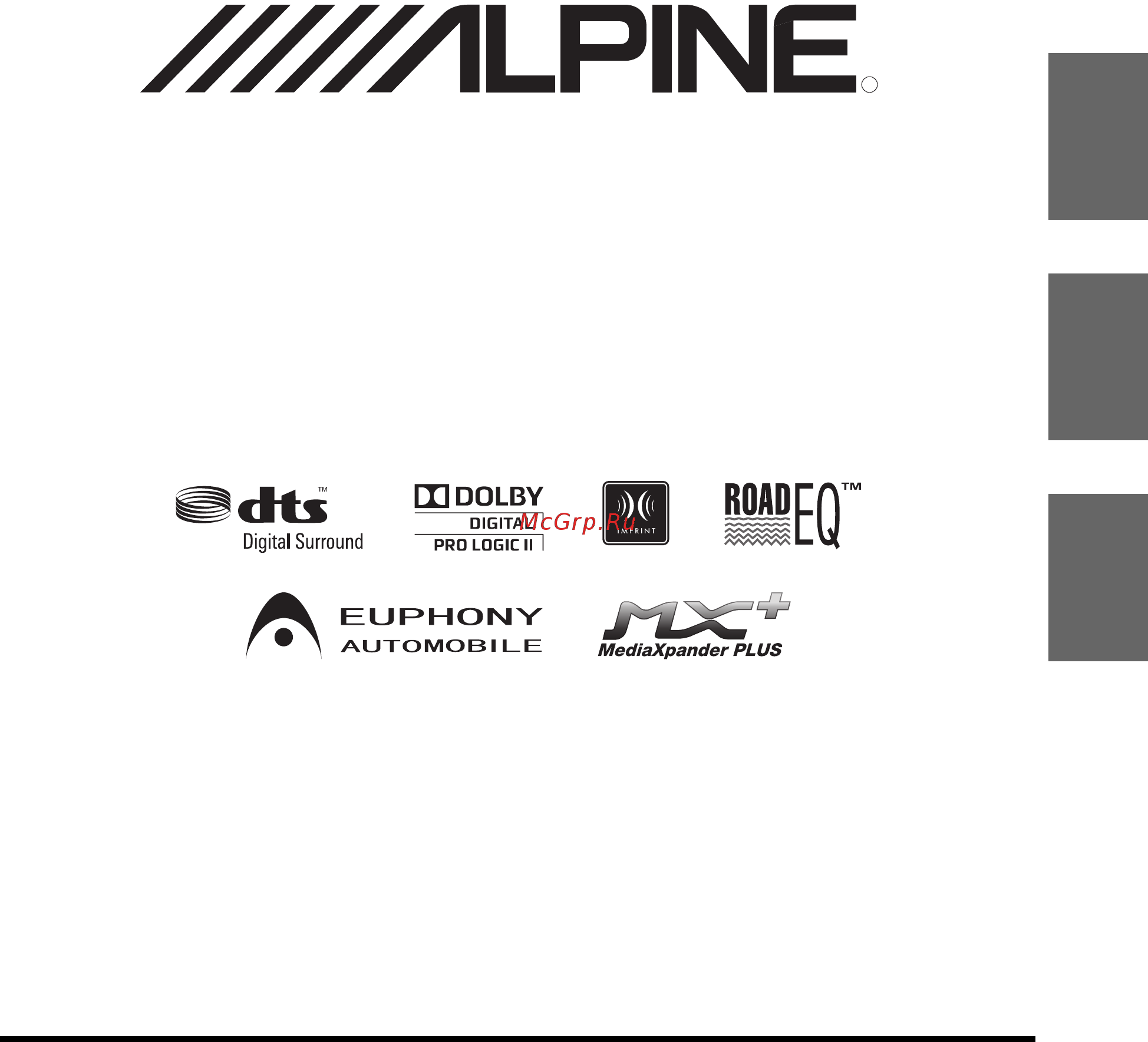 Alpine RUX-C800 Руководство пользователя онлайн