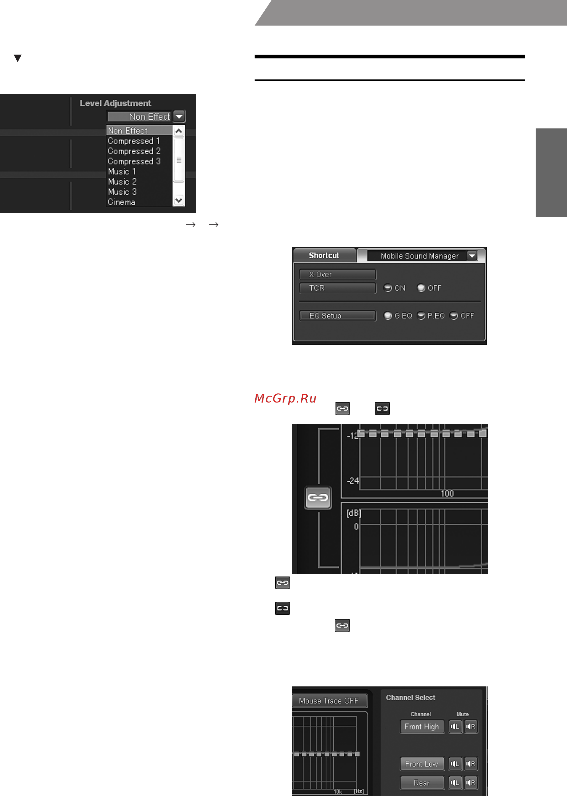 Alpine RUX-C800 [25/67] Setting the graphic eq