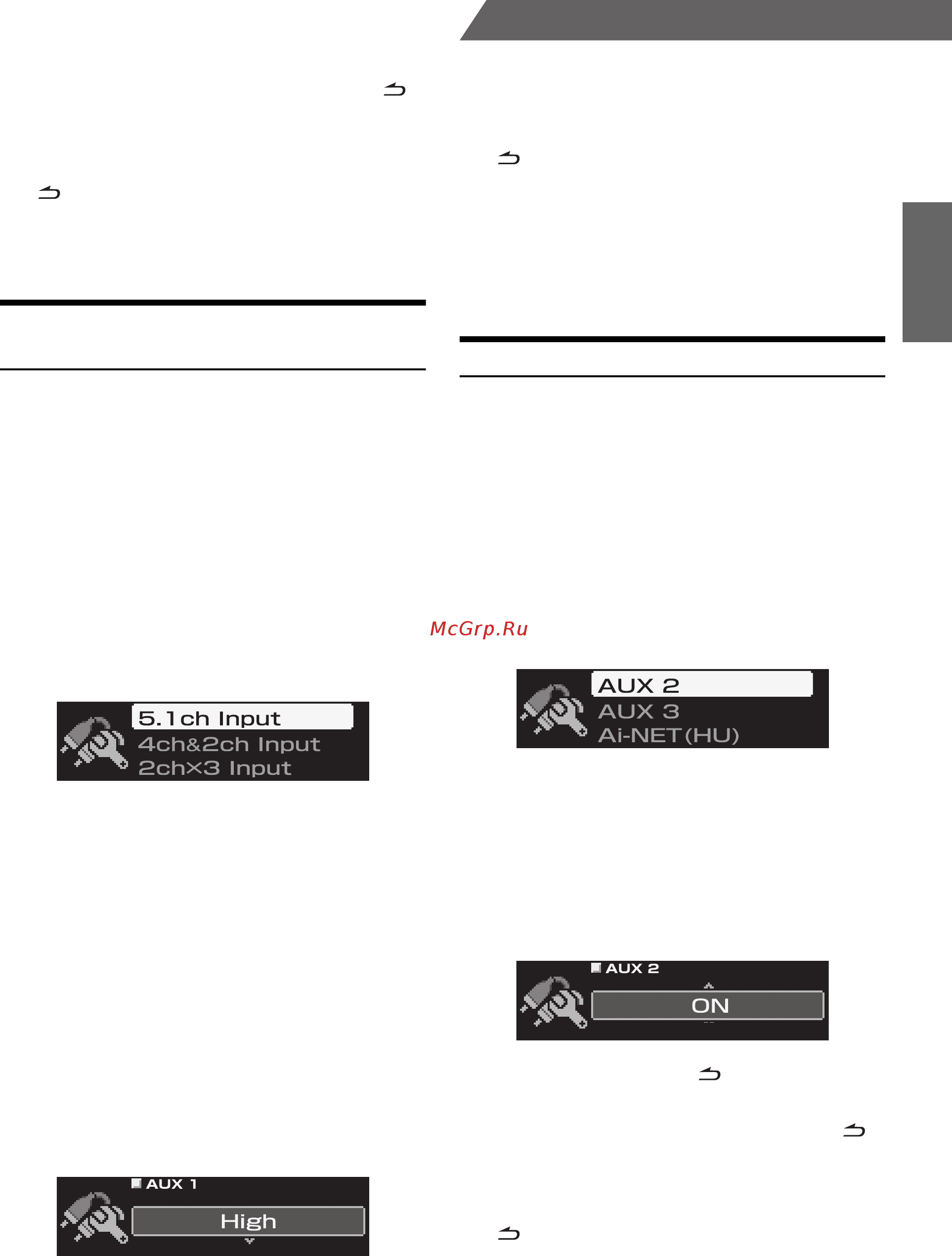 Alpine RUX-C800 [41/67] Setting the aux input aux in