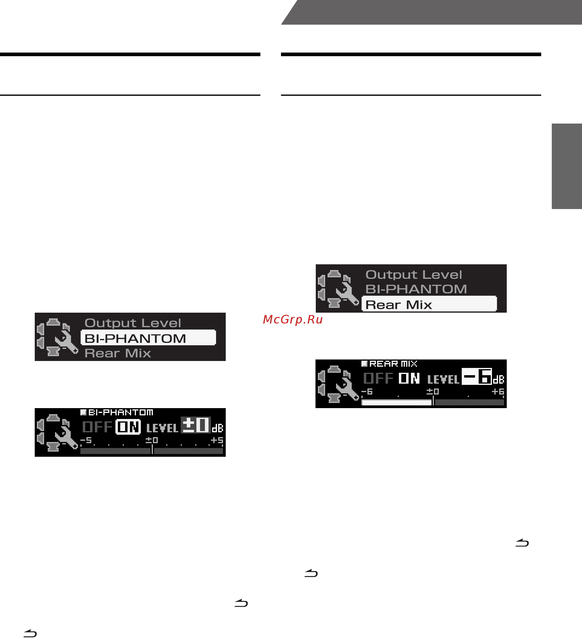 Alpine RUX-C800 [57/67] Adjusting the acoustic image bi phantom