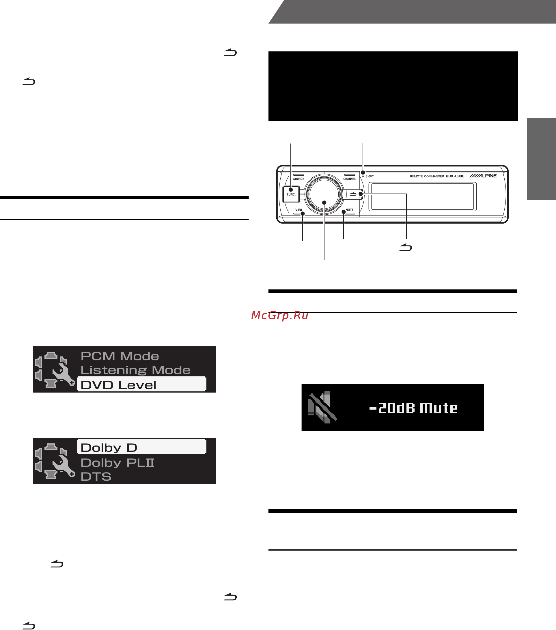 Alpine RUX-C800 [59/67] Other useful features