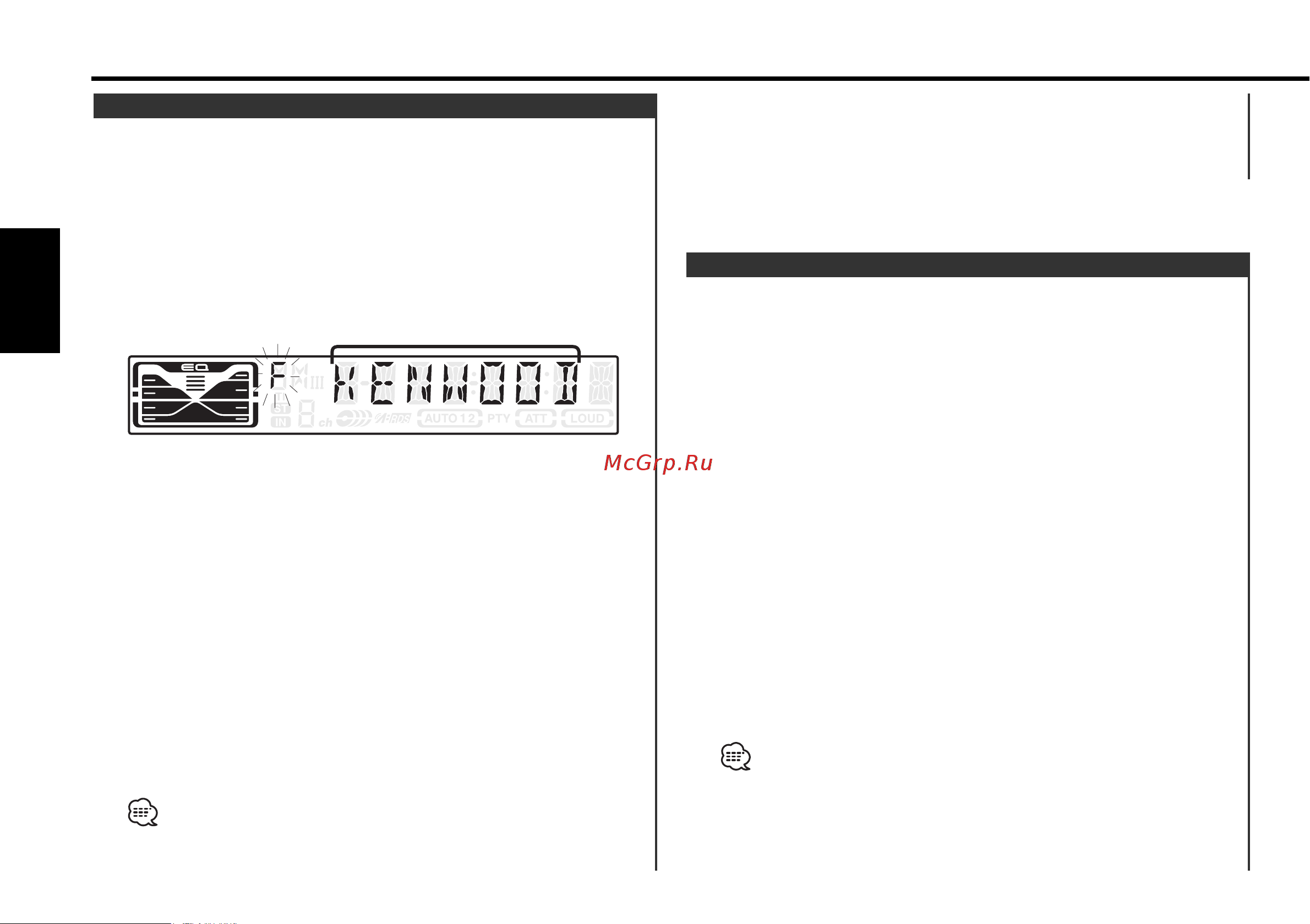 Kenwood KDC-W4527 [20/34] Функции управления cd mp3 wma внешним диском