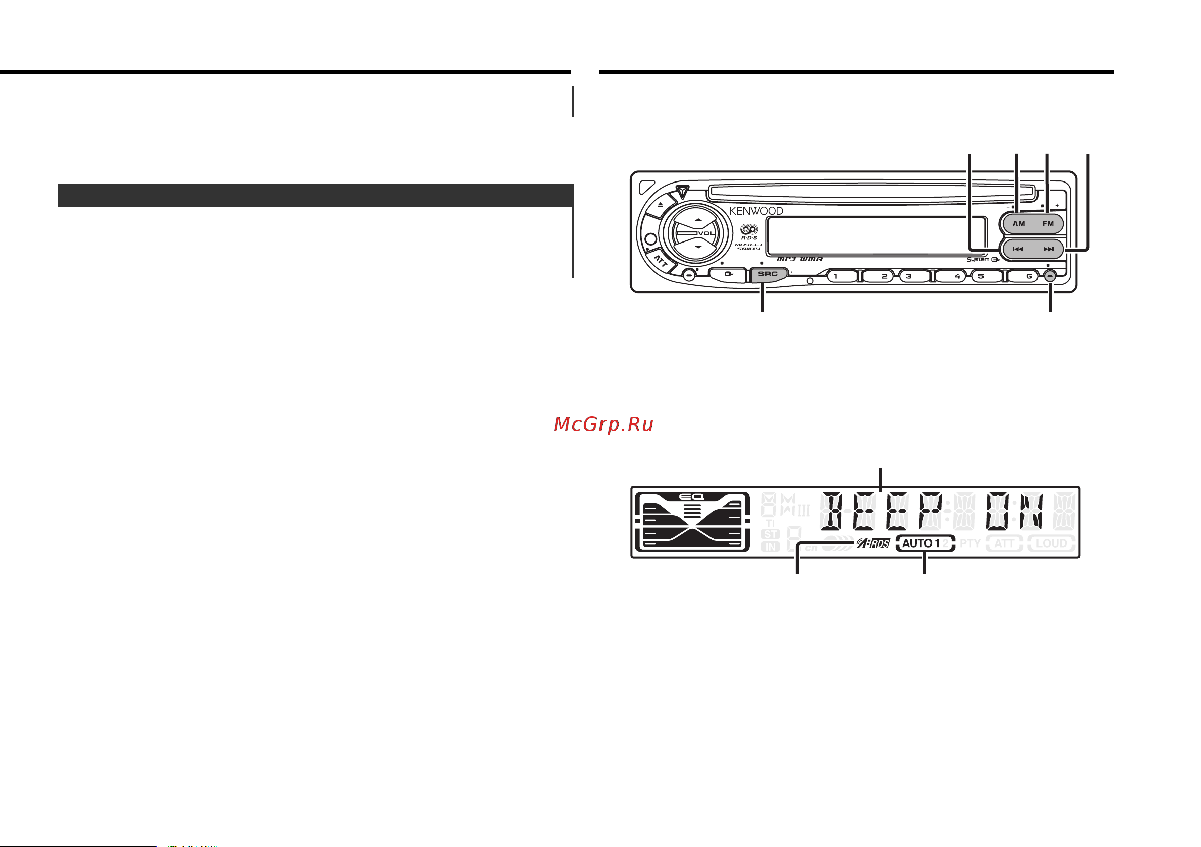 Kenwood KDC-W4527 [21/34] Система меню