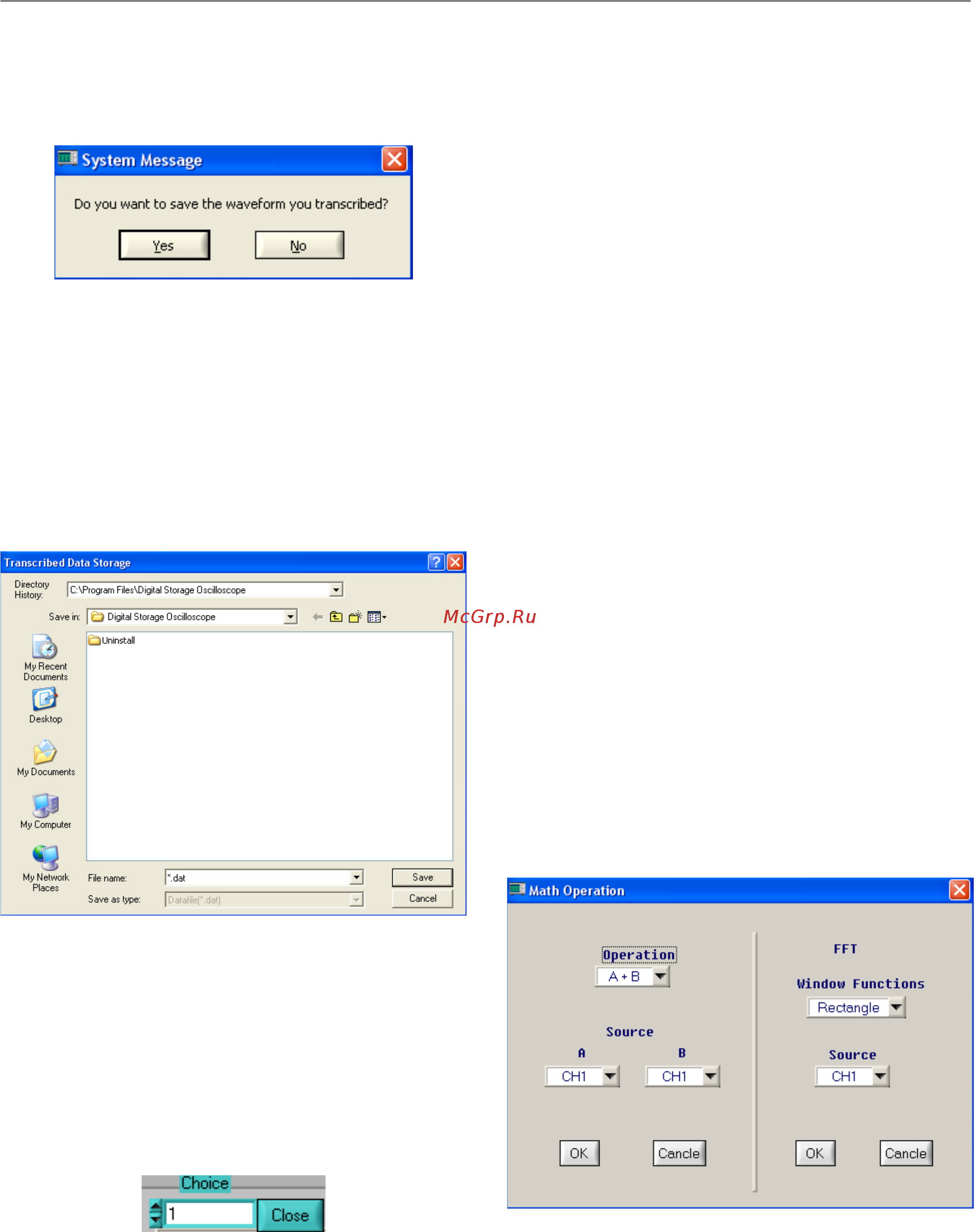 Uni-T UTD2202CE [4/9] Uni t руководство по установке и работе с программой utd2000_3000 vi