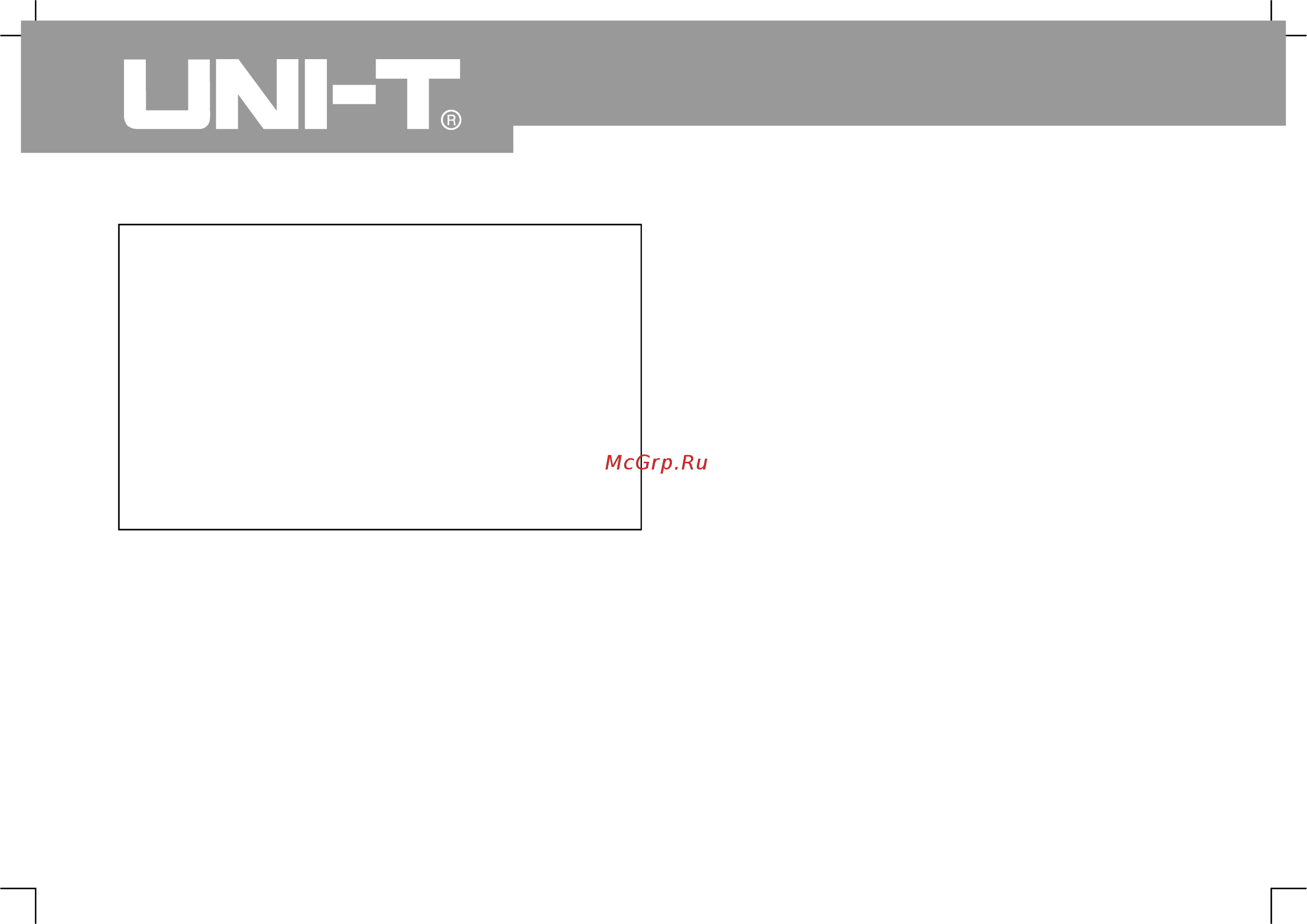 Uni-T UTD2052CEX [37/120] Operating manual for utd2000 3000
