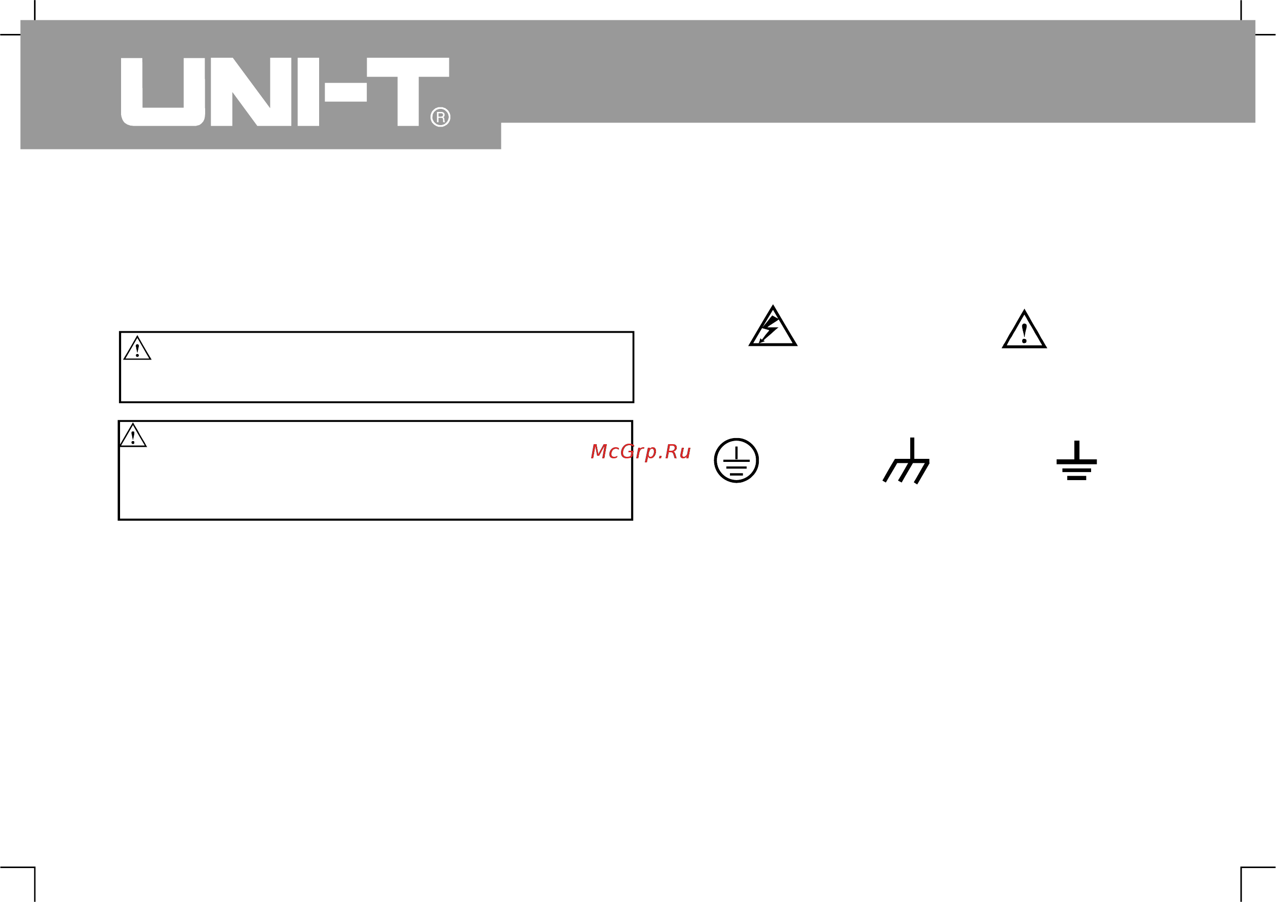 Uni-T UTD2052CEX [5/120] Operating manual for utd2000 3000