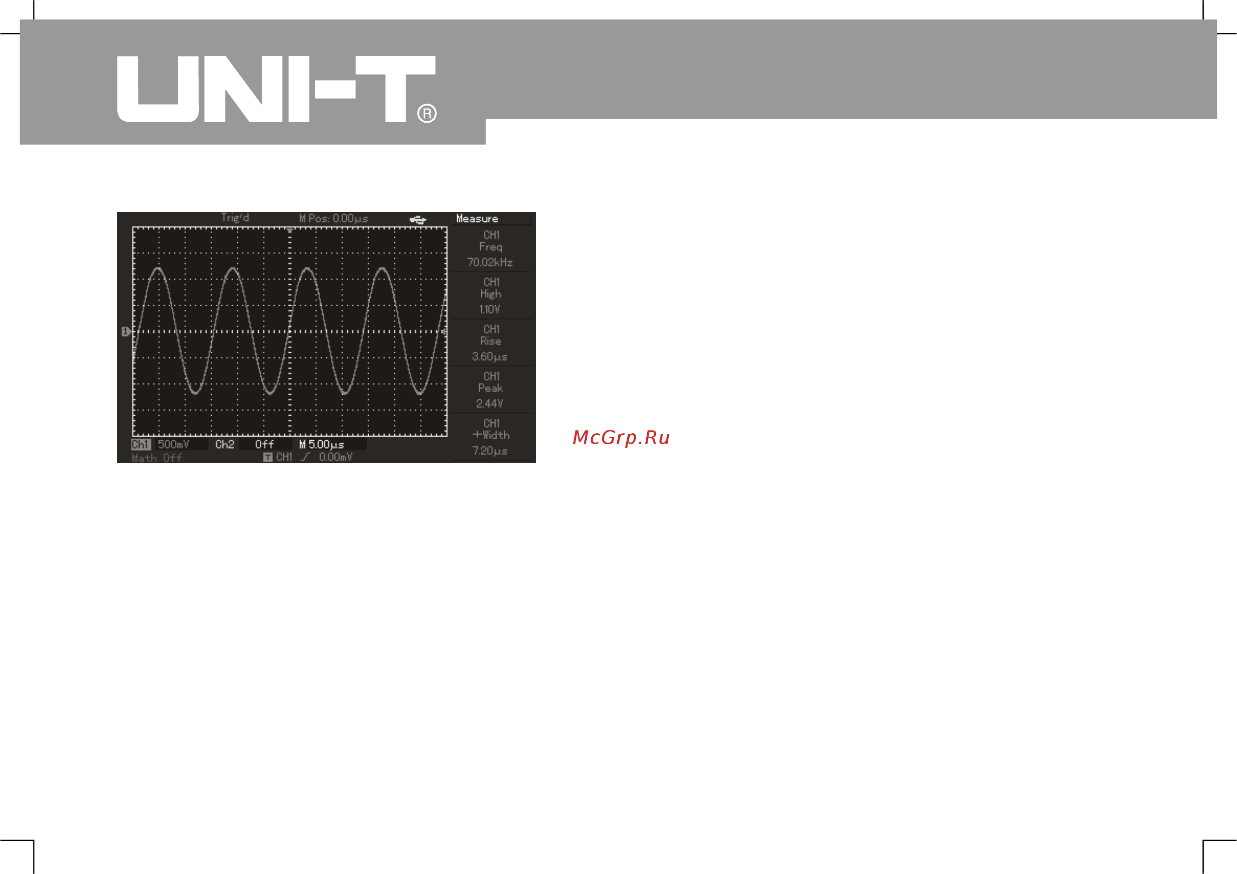 Uni-T UTD2052CEX [85/120] Operating manual for utd2000 3000