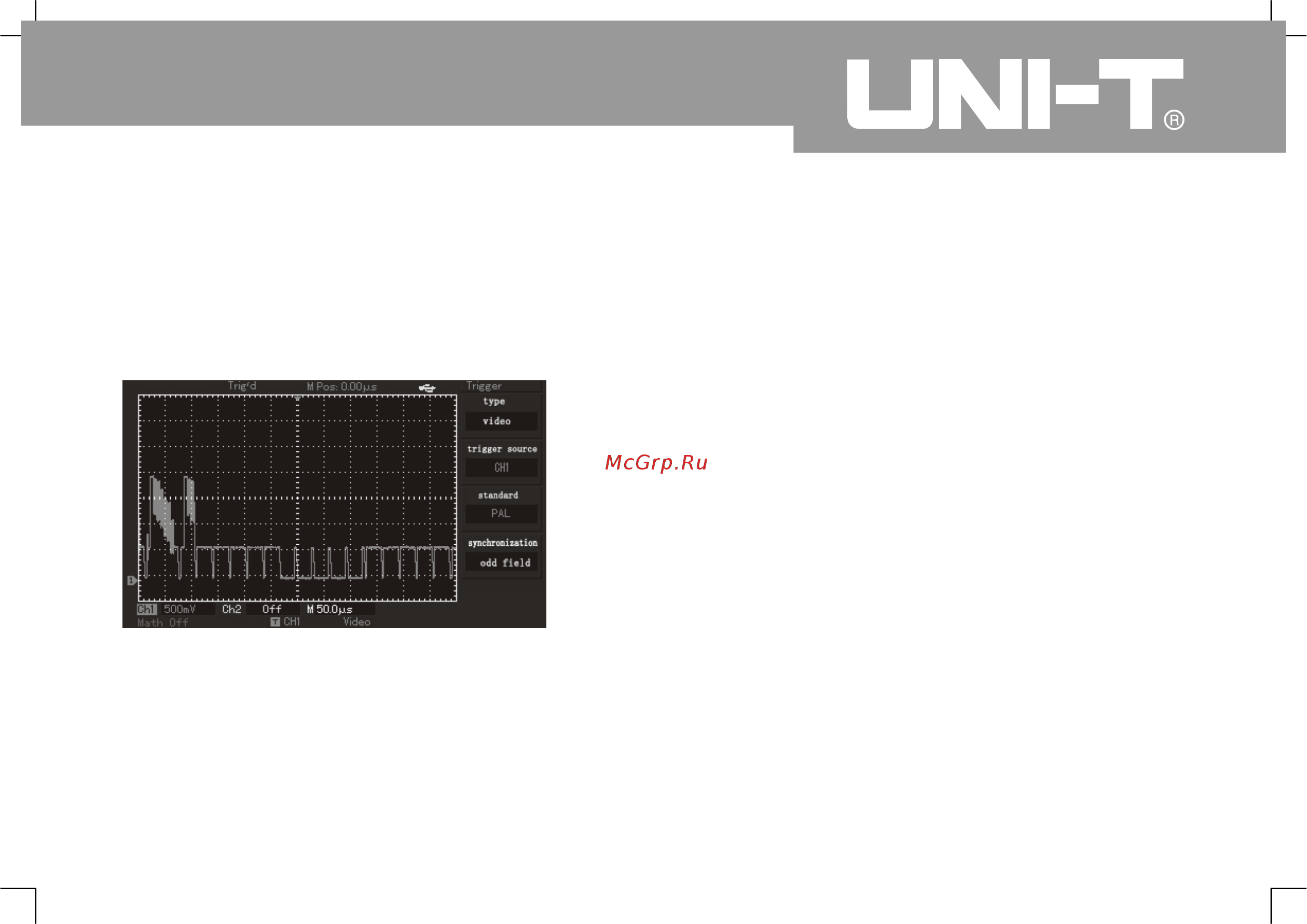 Uni-T UTD2052CEX [94/120] Operating manual for utd2000 3000