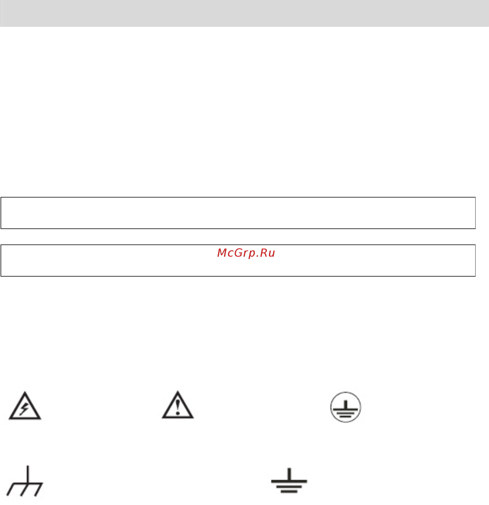 Uni-T UTD4302C [6/99] Safety messages and symbols