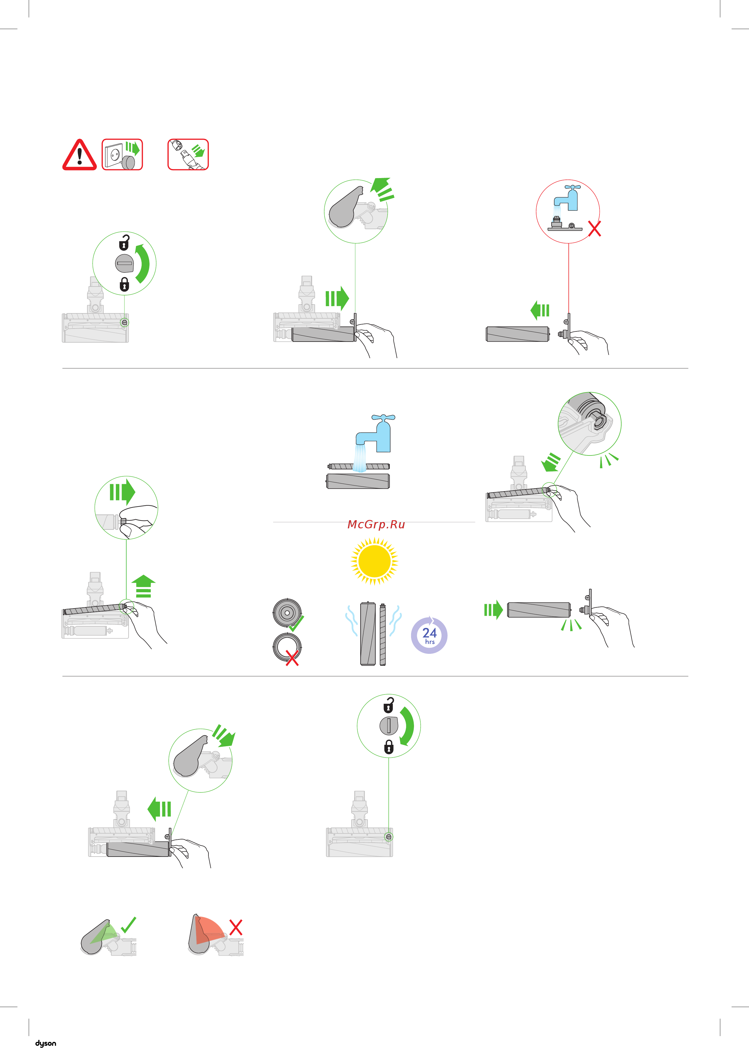 Dyson V11 Complete Руководство пользователя онлайн [10/143] 570450