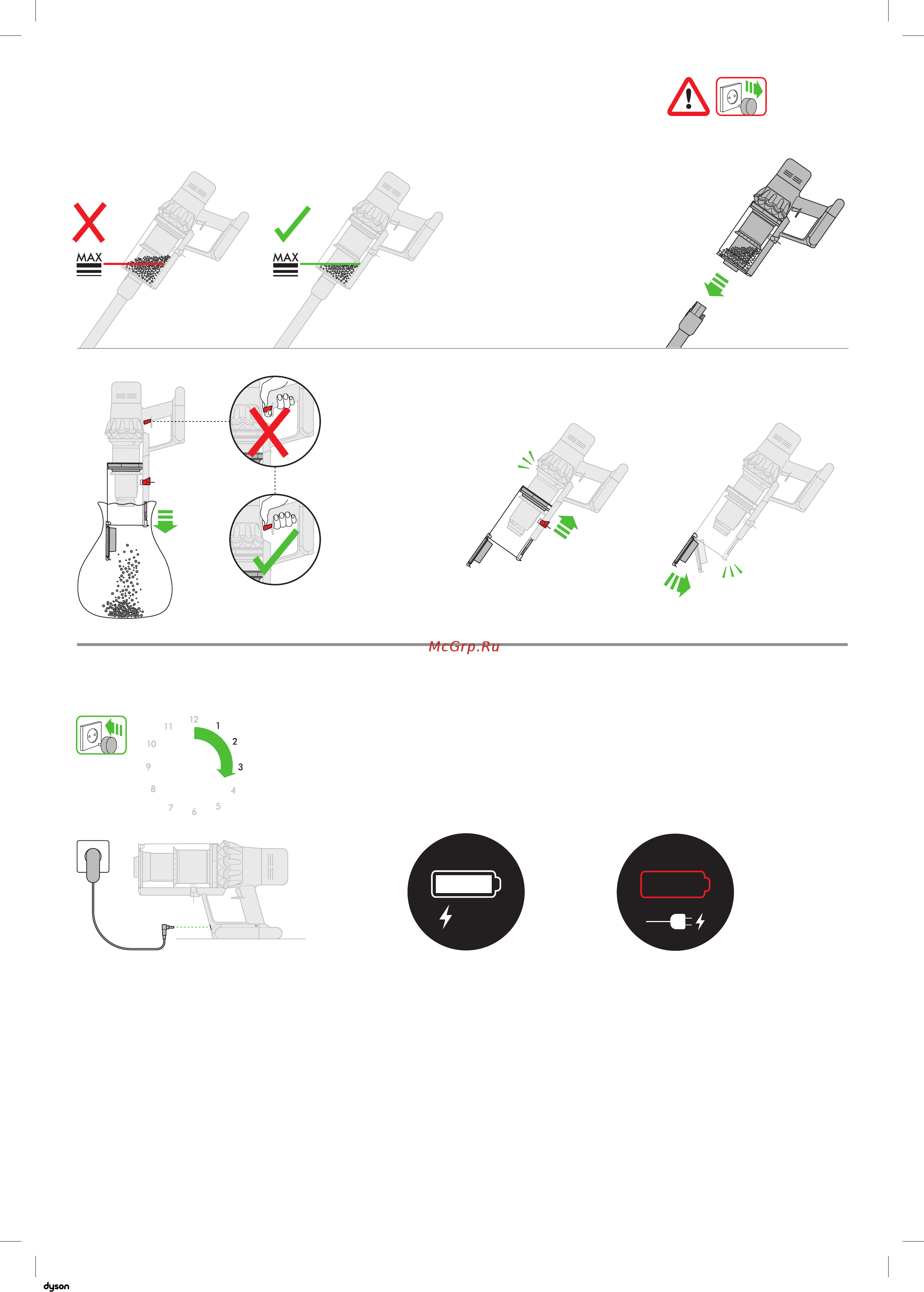 Dyson V11 Complete Руководство пользователя онлайн [18/143] 570450
