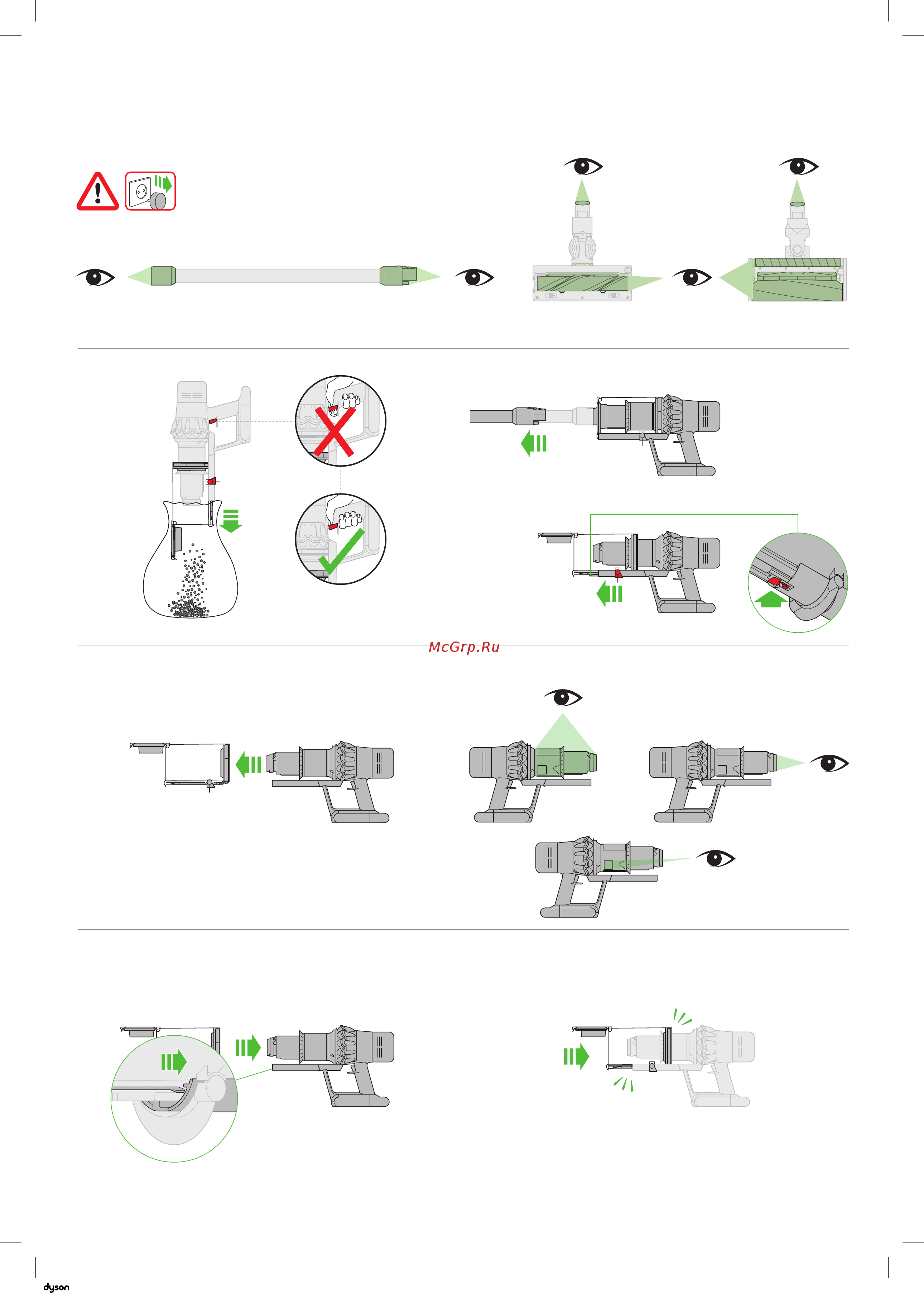 Dyson V11 Complete Руководство пользователя онлайн [19/143] 570450