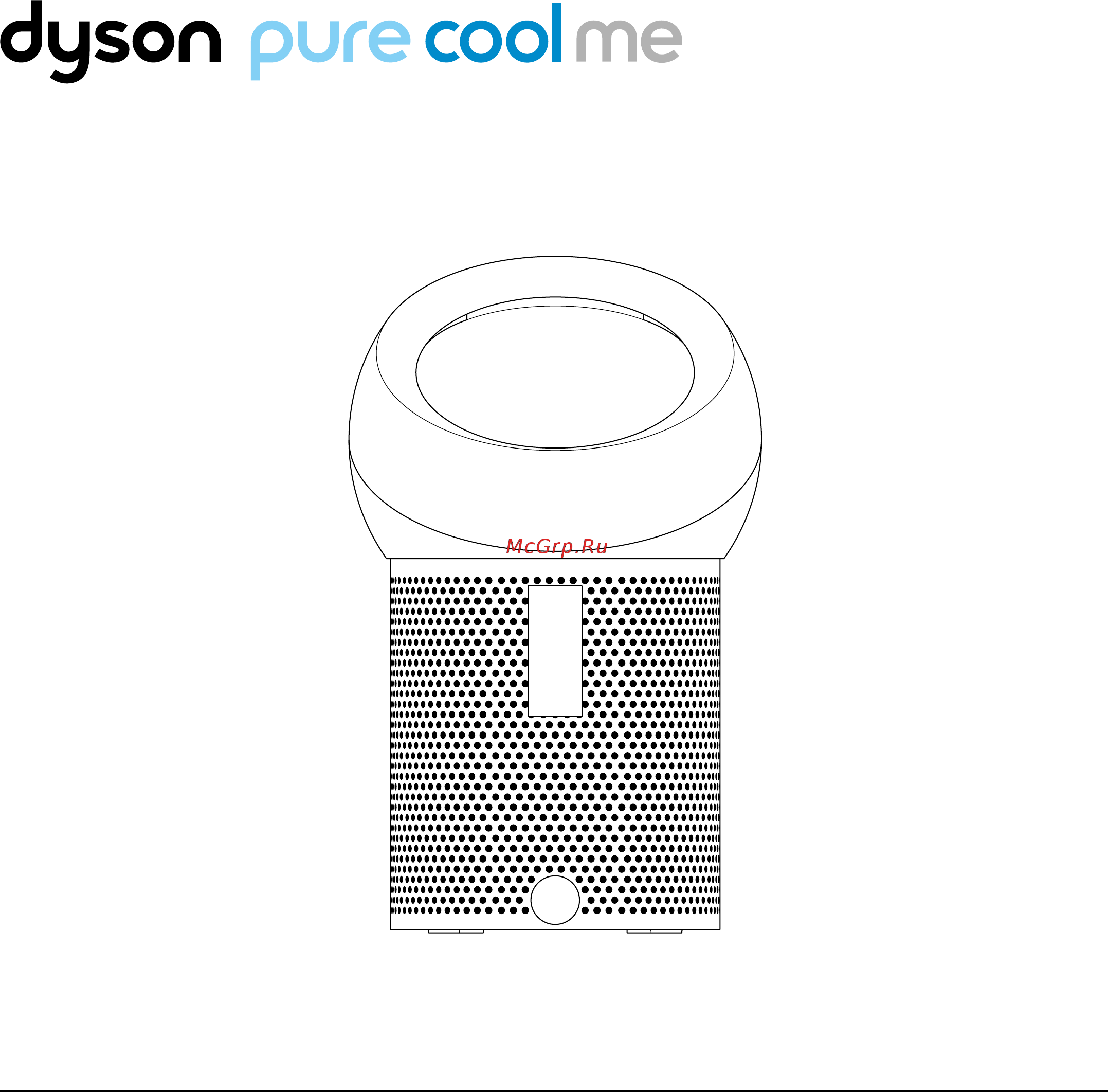 Dyson Pure Cool Me Руководство пользователя онлайн