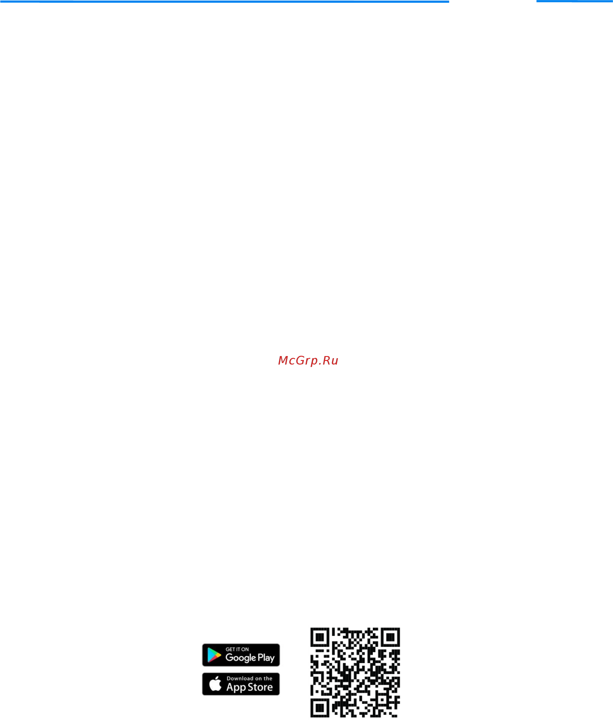 NexDiag NexPTG Standard [19/82] User manual