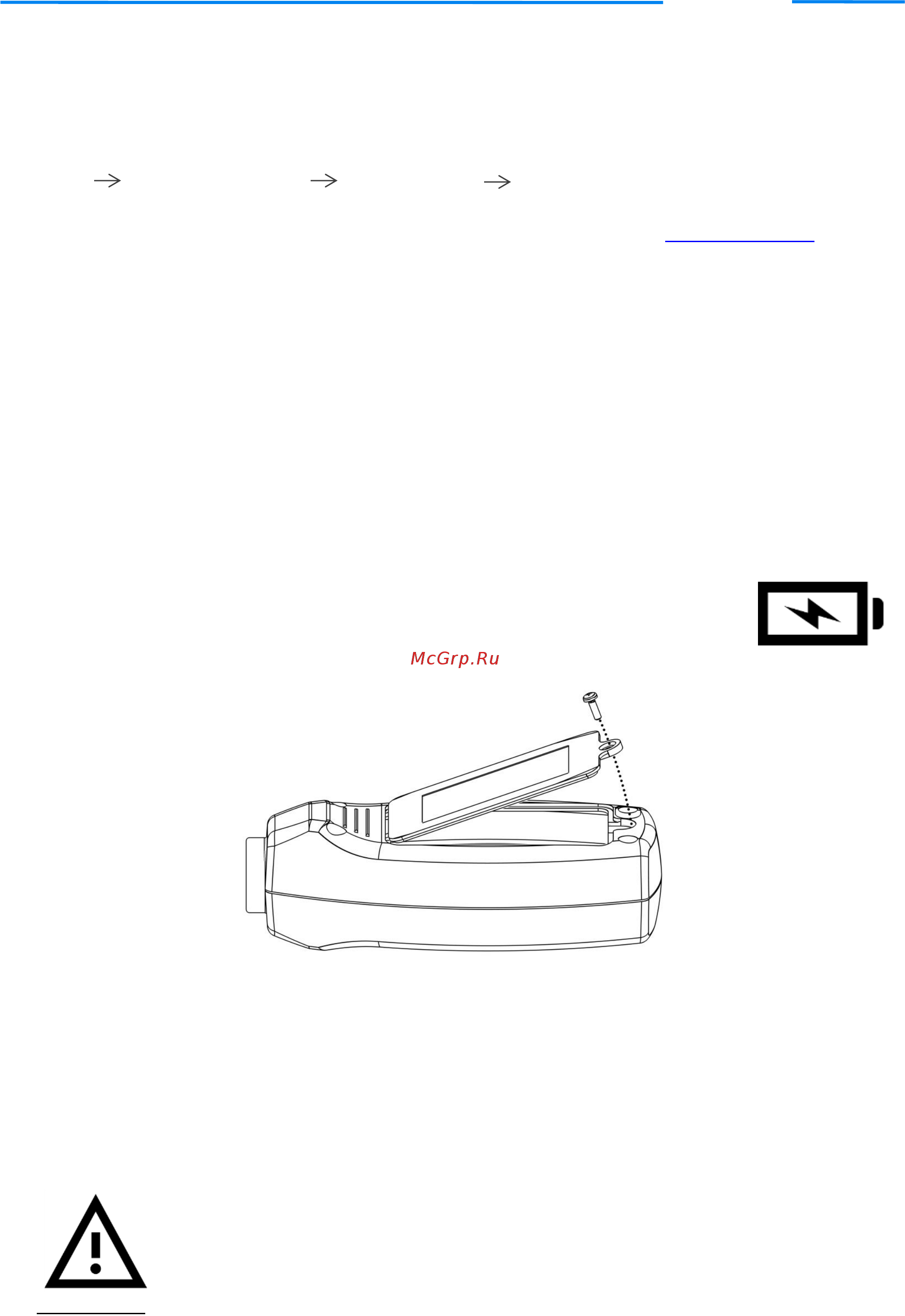 NexDiag NexPTG Professional [32/82] Nexptg