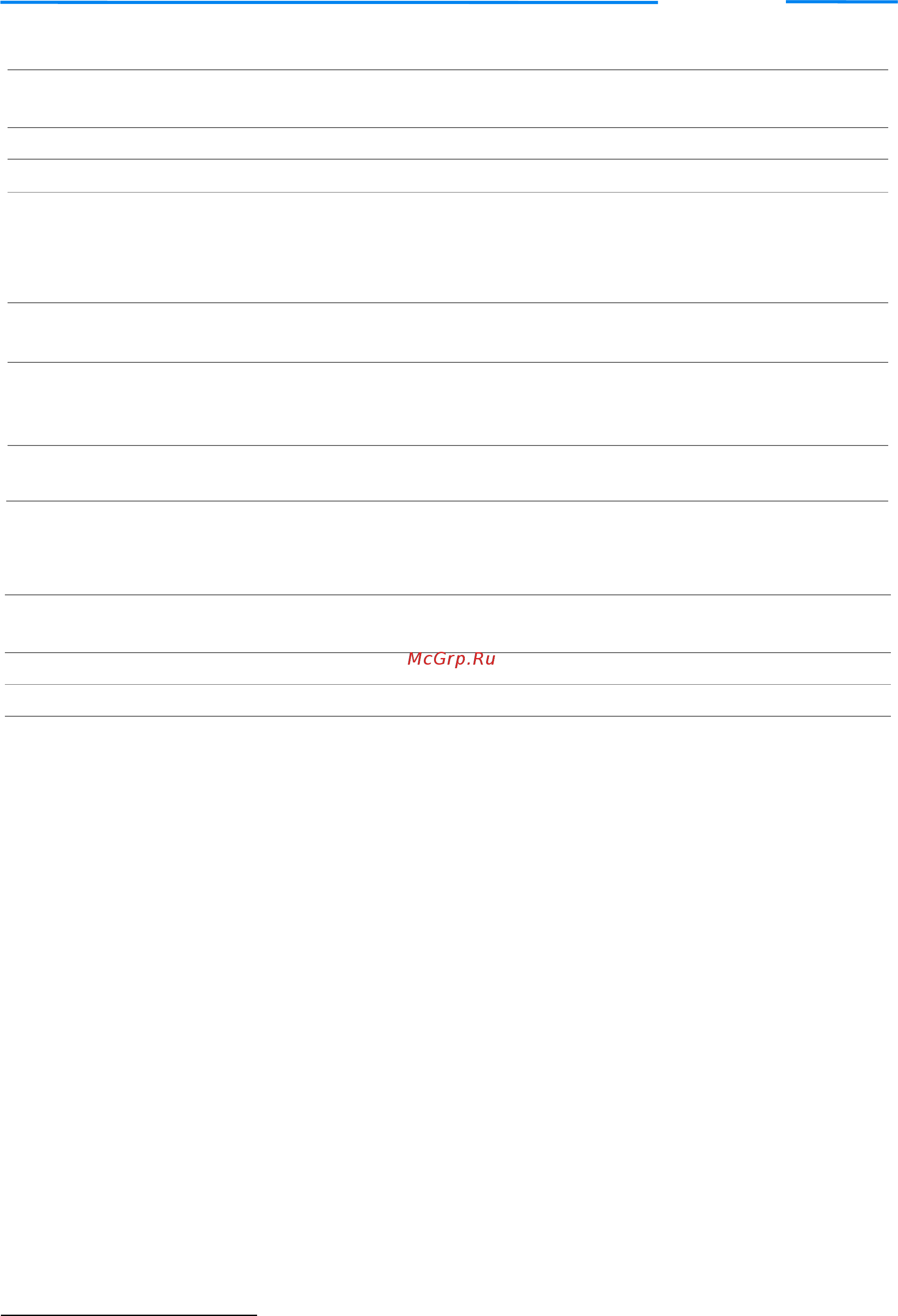NexDiag NexPTG Economic [55/82] Nexptg