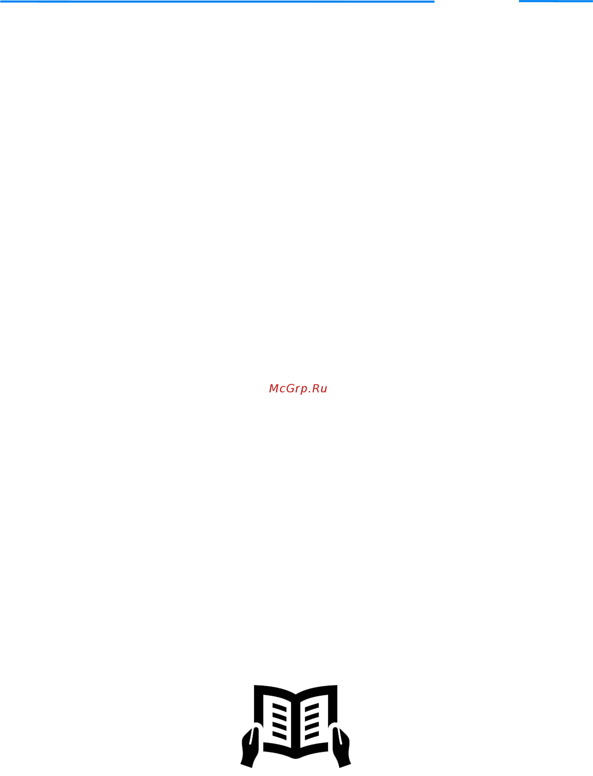 NexDiag NexPTG Economic [68/82] Nexptg