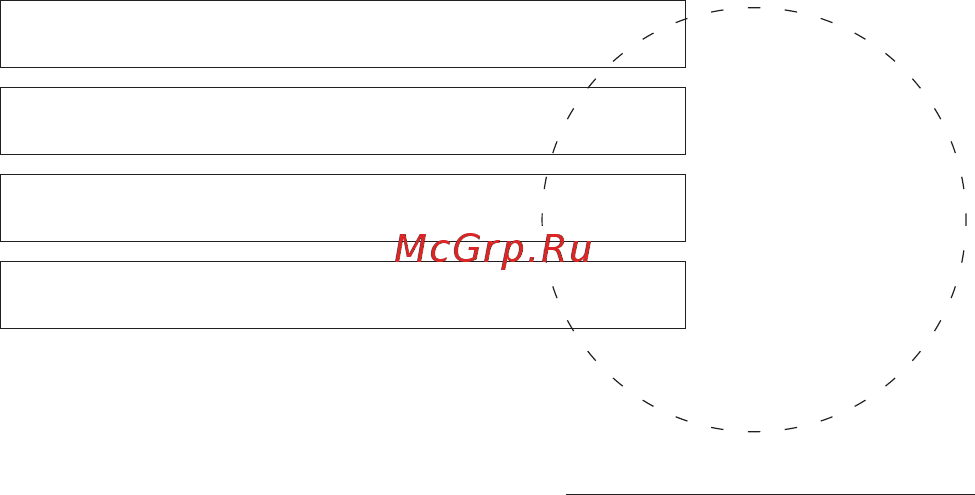 George Kini GK.25.R.11R.2.R.11 Инструкция по эксплуатации онлайн [26/32] 396207