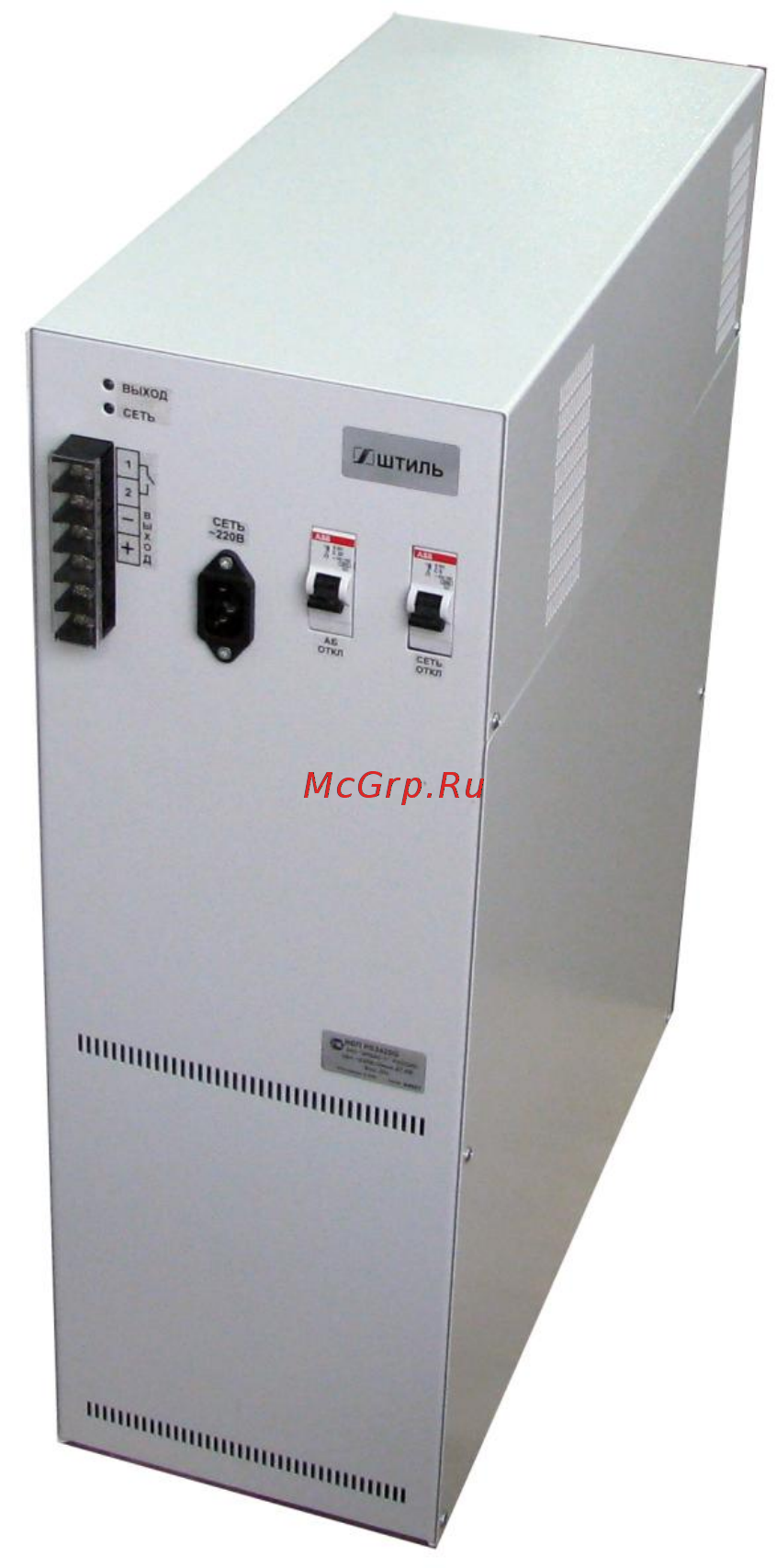 Штиль PS4805G-2 Руководство по эксплуатации онлайн [5/12] 395691
